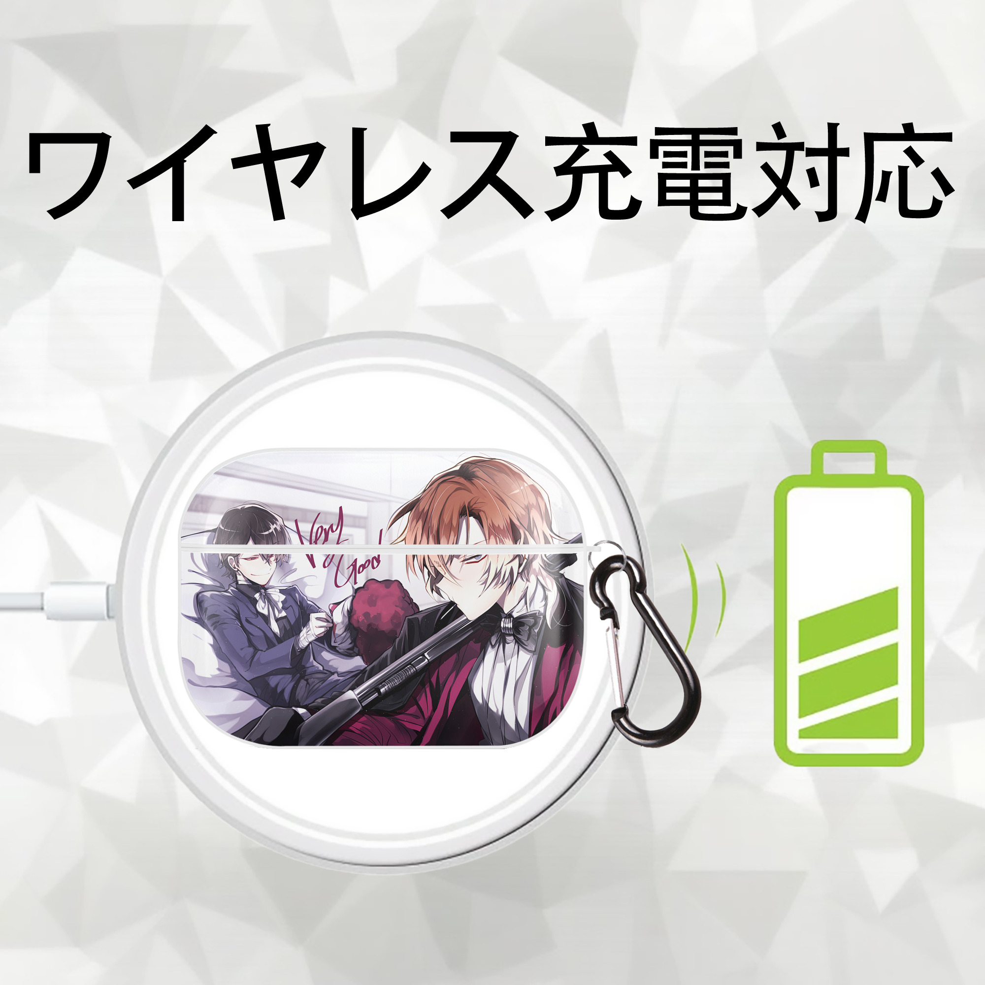 文豪ストレイドッグス Bungo Stray Dogs 【AirPods Pro用】ハードシェル保護ケース 耐衝撃・防指紋・カラビナ付き商品仕様