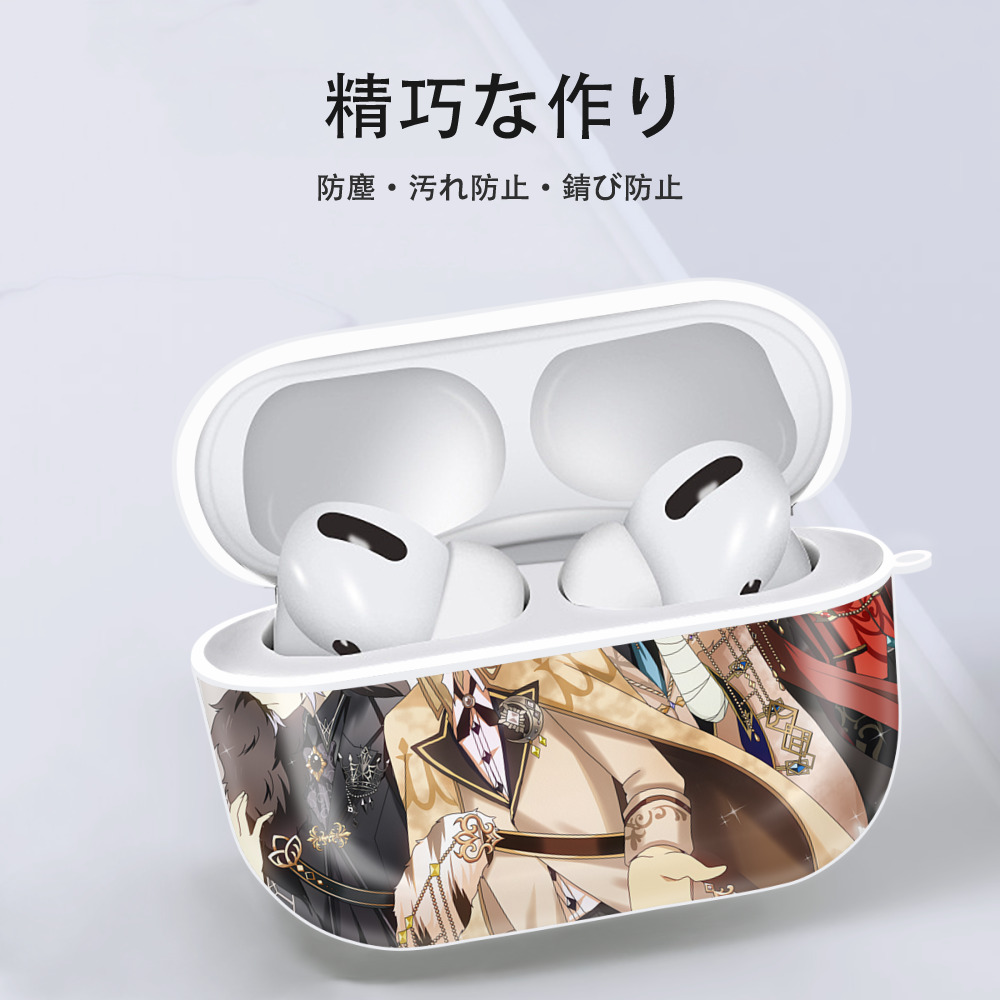 文豪ストレイドッグス Bungo Stray Dogs 【AirPods Pro用】ハードシェル保護ケース 耐衝撃・防指紋・カラビナ付き商品仕様