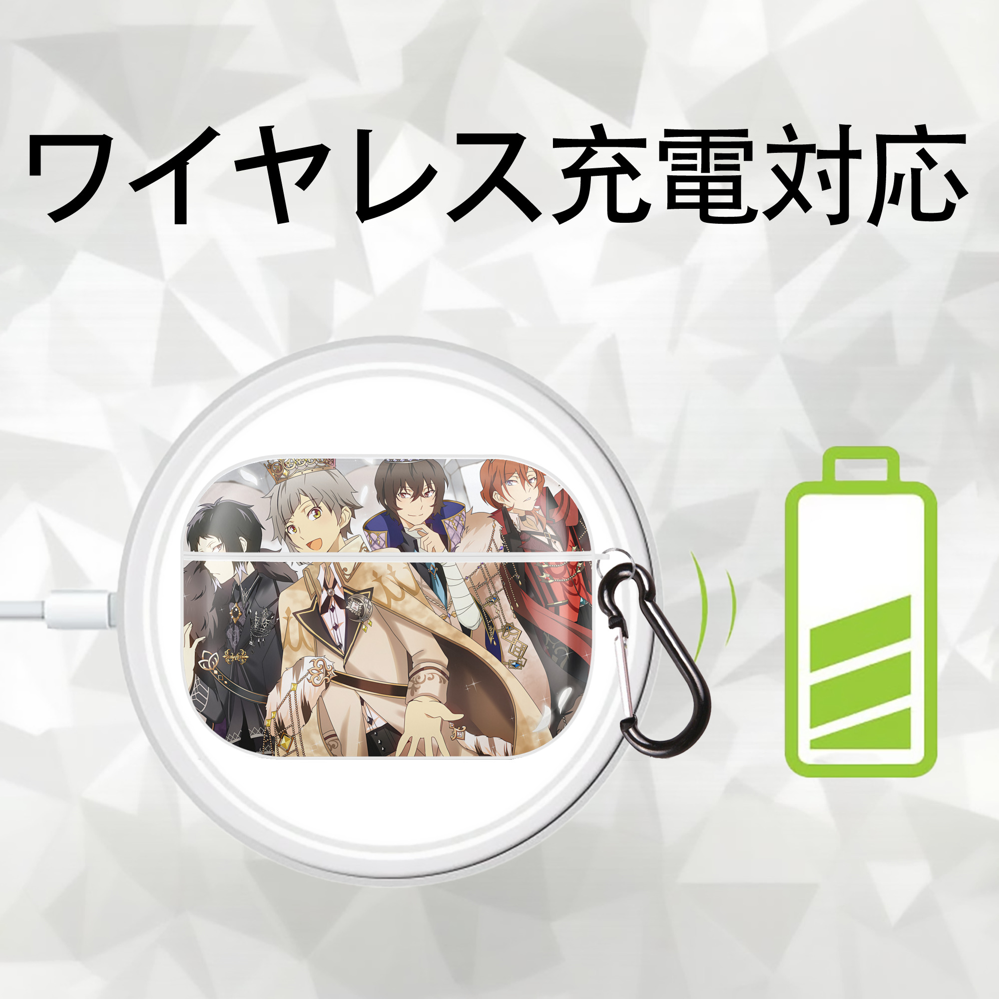文豪ストレイドッグス Bungo Stray Dogs 【AirPods Pro用】ハードシェル保護ケース 耐衝撃・防指紋・カラビナ付き商品仕様