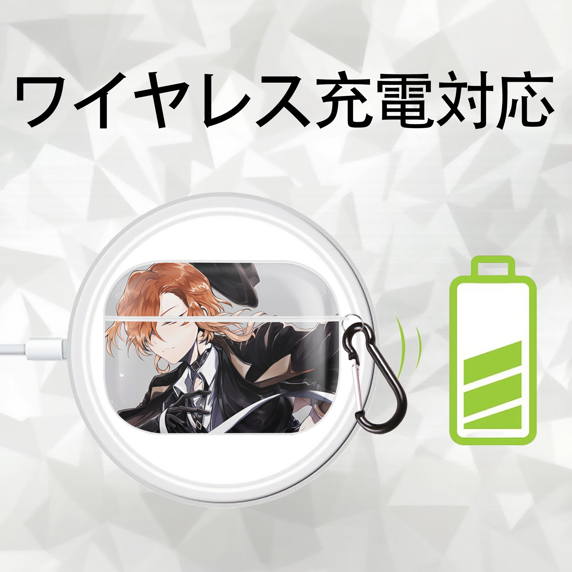 文豪ストレイドッグス Bungo Stray Dogs 【AirPods Pro用】ハードシェル保護ケース 耐衝撃・防指紋・カラビナ付き商品仕様