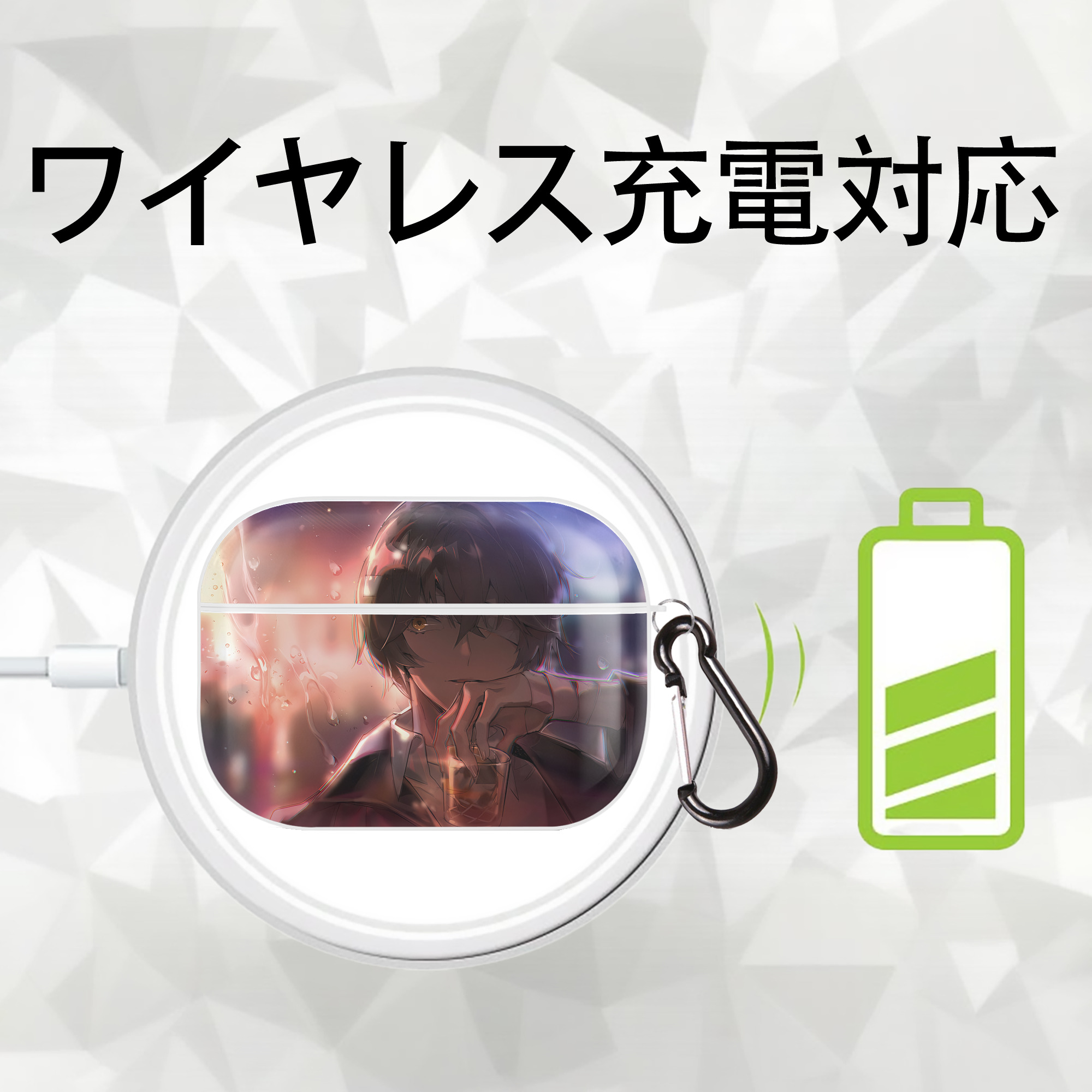 文豪ストレイドッグス Bungo Stray Dogs 【AirPods Pro用】ハードシェル保護ケース 耐衝撃・防指紋・カラビナ付き商品仕様