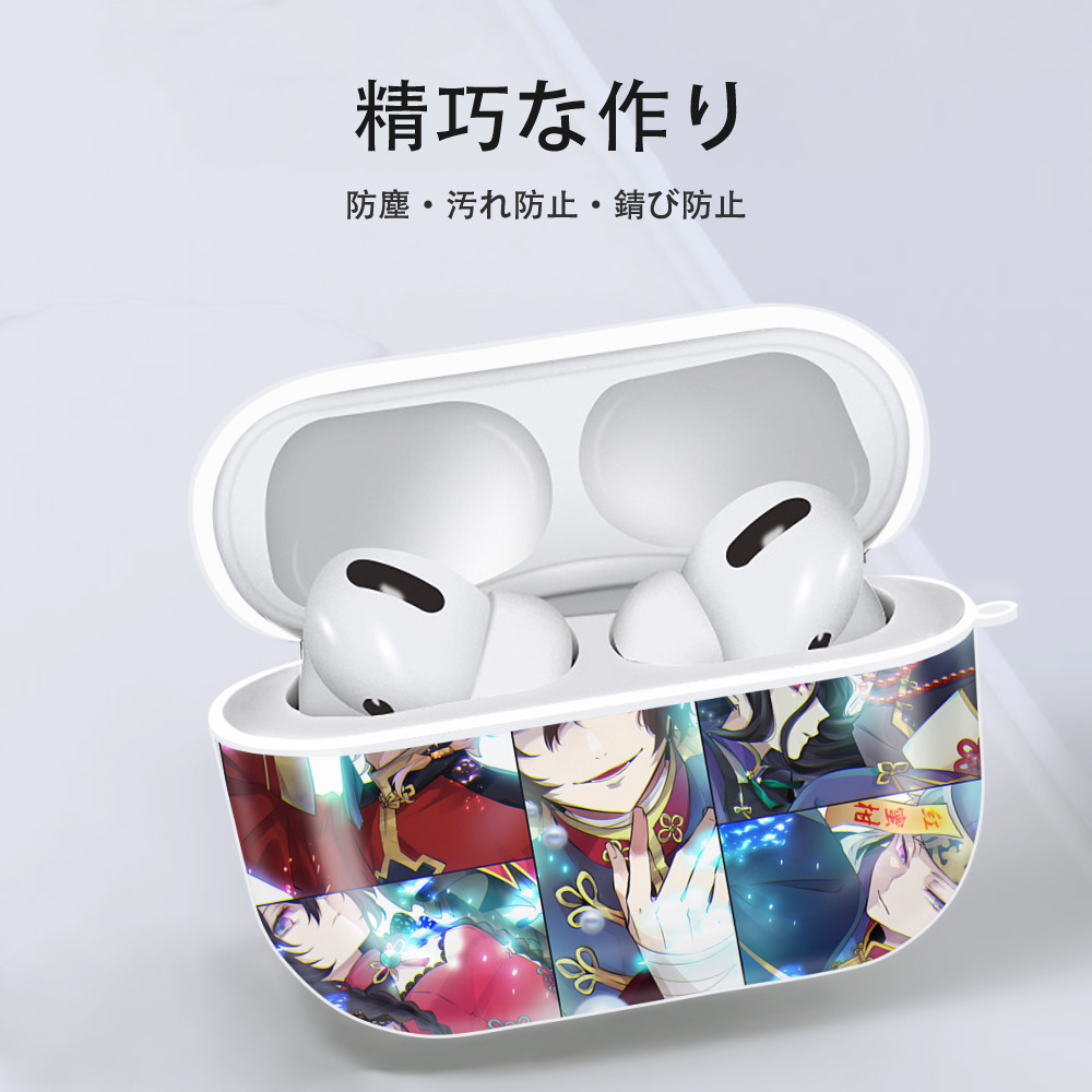 文豪ストレイドッグス Bungo Stray Dogs 【AirPods Pro用】ハードシェル保護ケース 耐衝撃・防指紋・カラビナ付き商品仕様