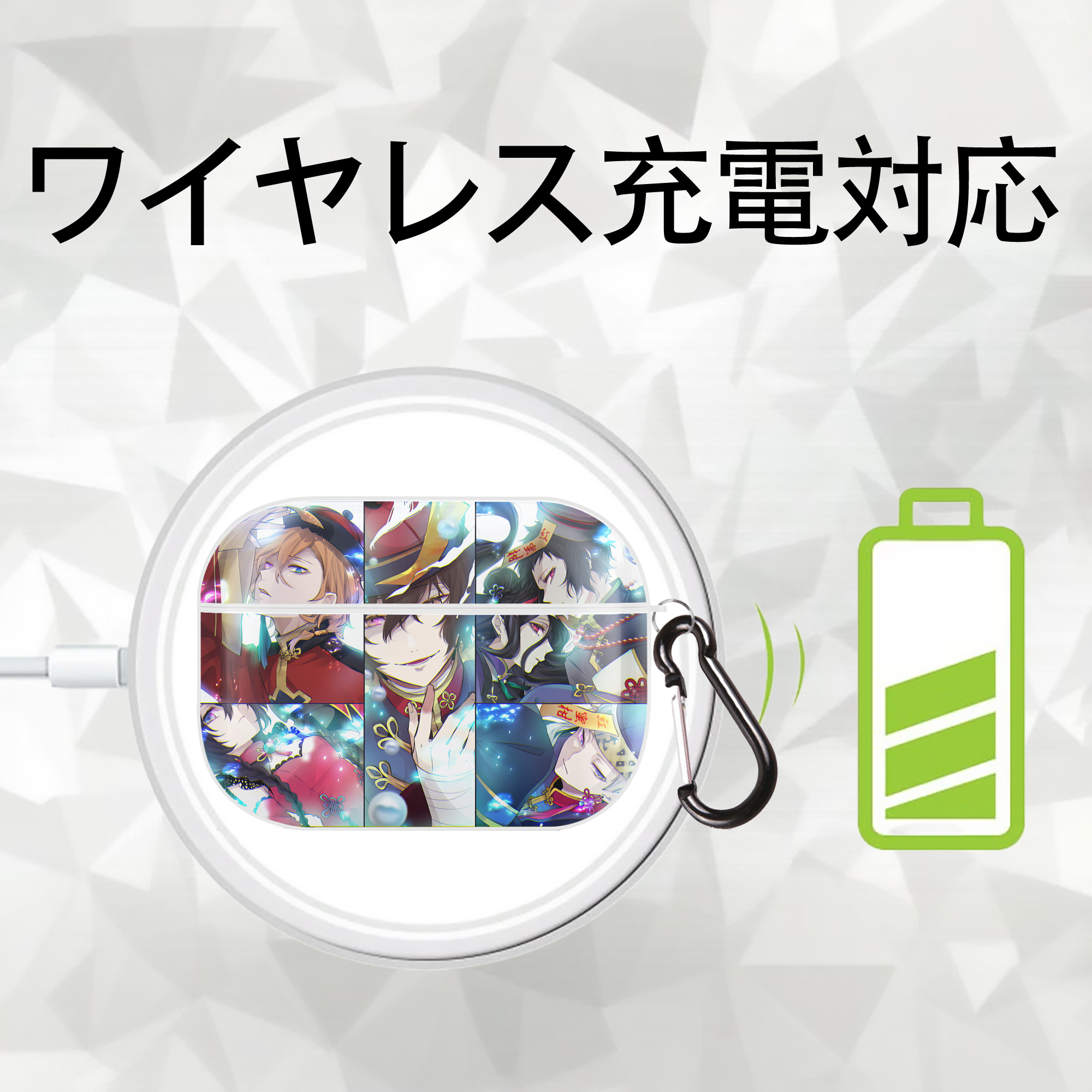 文豪ストレイドッグス Bungo Stray Dogs 【AirPods Pro用】ハードシェル保護ケース 耐衝撃・防指紋・カラビナ付き商品仕様