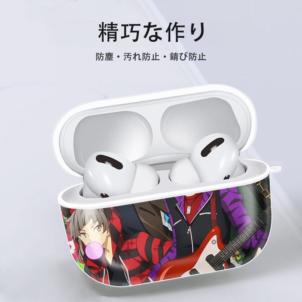 文豪ストレイドッグス Bungo Stray Dogs 【AirPods Pro用】ハードシェル保護ケース 耐衝撃・防指紋・カラビナ付き商品仕様