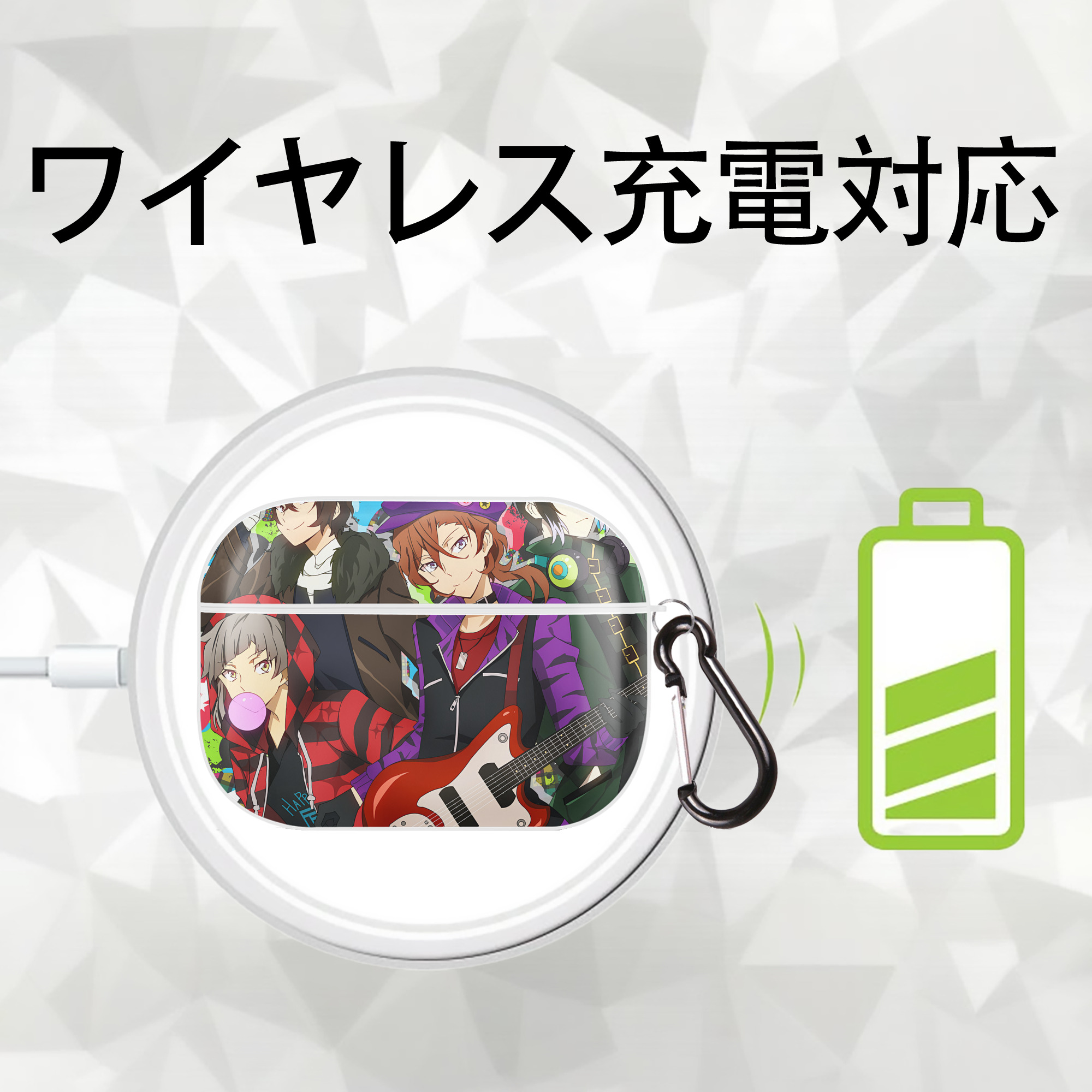 文豪ストレイドッグス Bungo Stray Dogs 【AirPods Pro用】ハードシェル保護ケース 耐衝撃・防指紋・カラビナ付き商品仕様