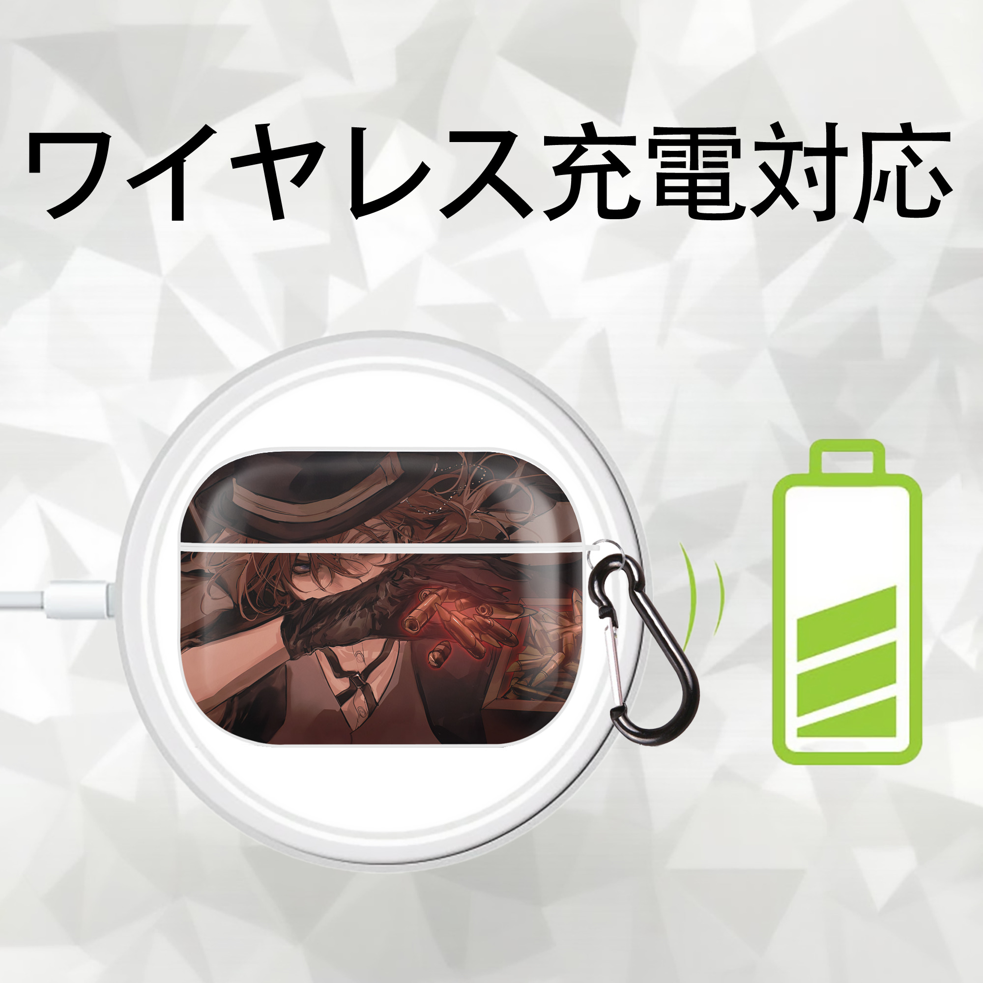 文豪ストレイドッグス Bungo Stray Dogs 【AirPods Pro用】ハードシェル保護ケース 耐衝撃・防指紋・カラビナ付き商品仕様