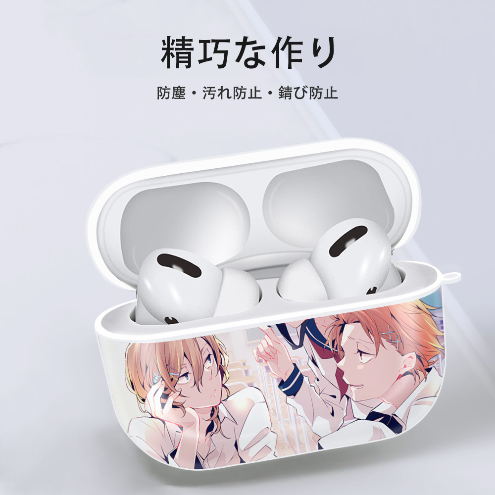 文豪ストレイドッグス Bungo Stray Dogs 【AirPods Pro用】ハードシェル保護ケース 耐衝撃・防指紋・カラビナ付き商品仕様