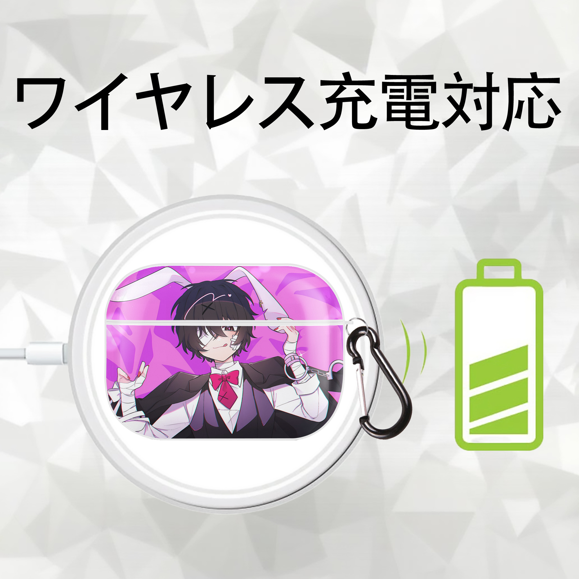 文豪ストレイドッグス Bungo Stray Dogs 【AirPods Pro用】ハードシェル保護ケース 耐衝撃・防指紋・カラビナ付き商品仕様