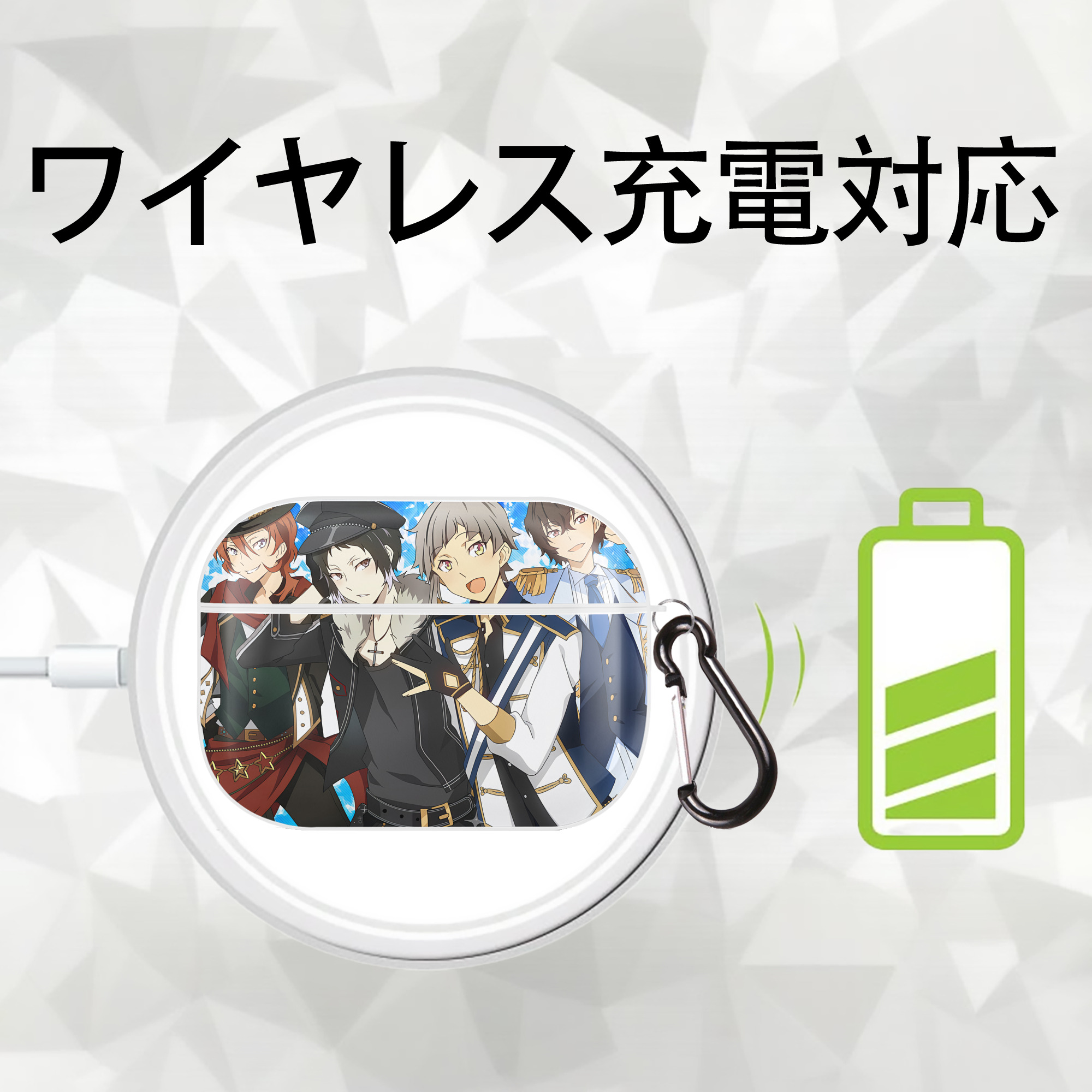 文豪ストレイドッグス Bungo Stray Dogs 【AirPods Pro用】ハードシェル保護ケース 耐衝撃・防指紋・カラビナ付き商品仕様