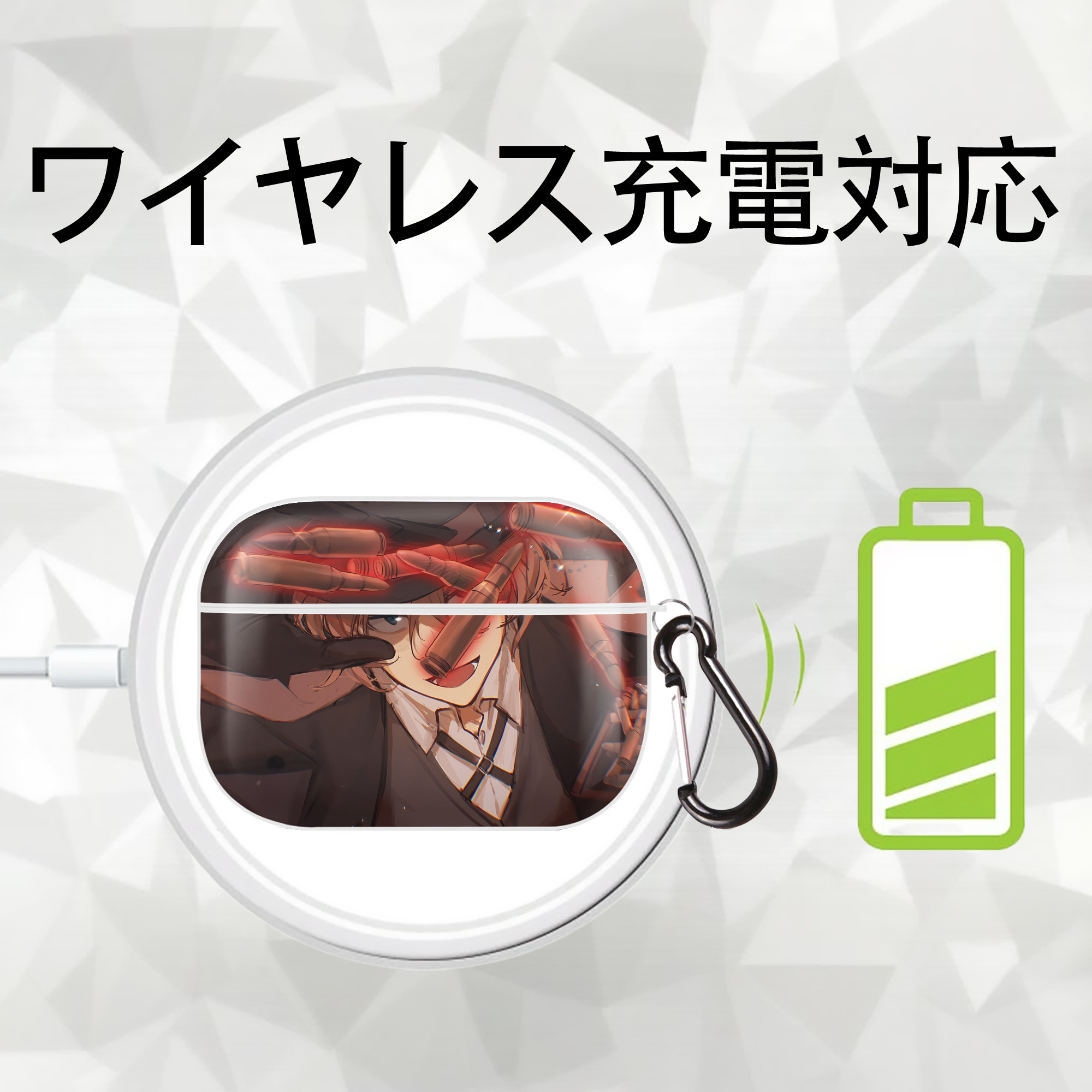 文豪ストレイドッグス Bungo Stray Dogs 【AirPods Pro用】ハードシェル保護ケース 耐衝撃・防指紋・カラビナ付き商品仕様