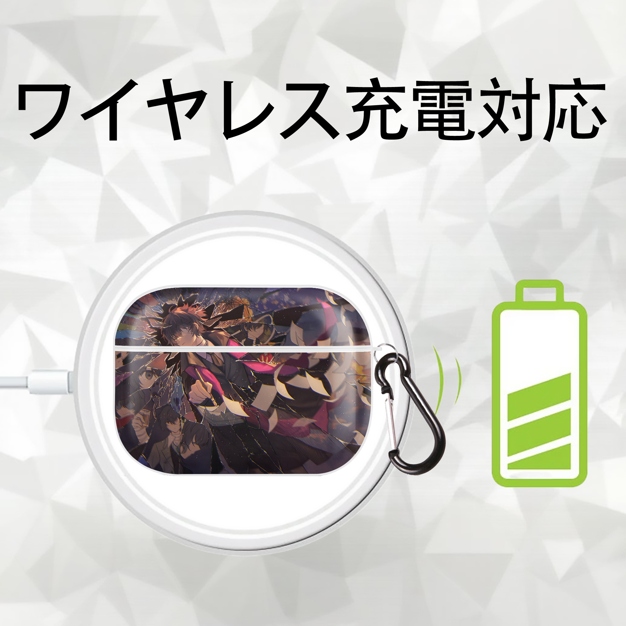 文豪ストレイドッグス Bungo Stray Dogs 【AirPods Pro用】ハードシェル保護ケース 耐衝撃・防指紋・カラビナ付き商品仕様