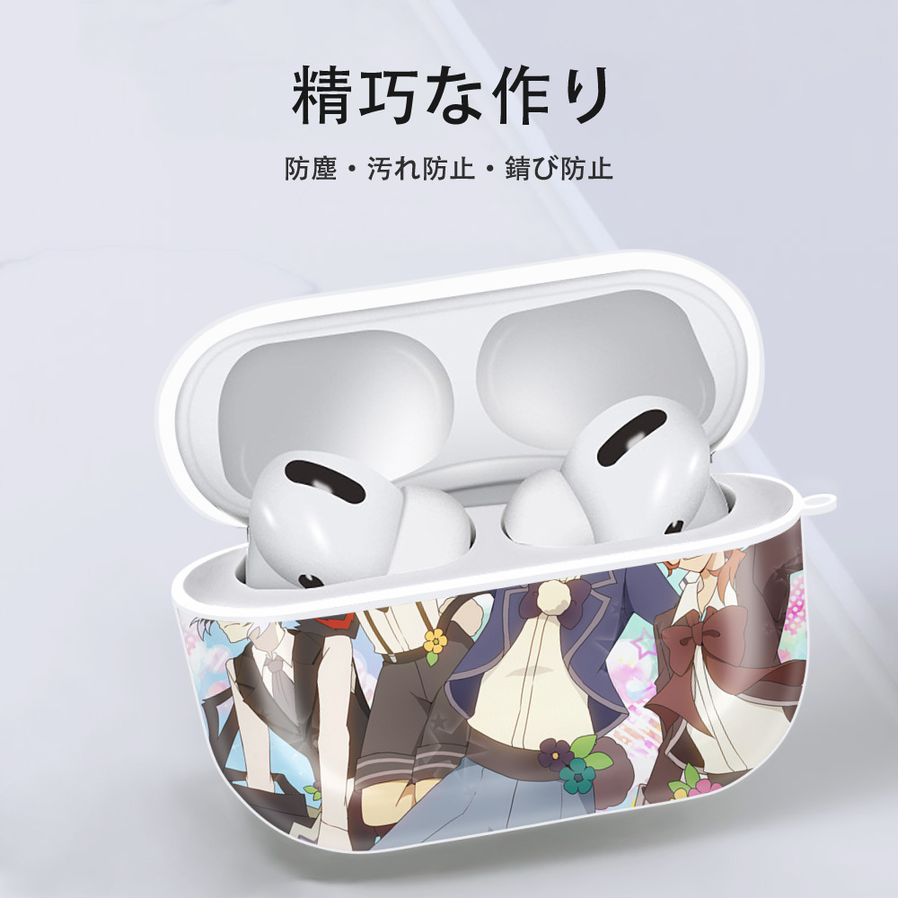 文豪ストレイドッグス Bungo Stray Dogs 【AirPods Pro用】ハードシェル保護ケース 耐衝撃・防指紋・カラビナ付き商品仕様