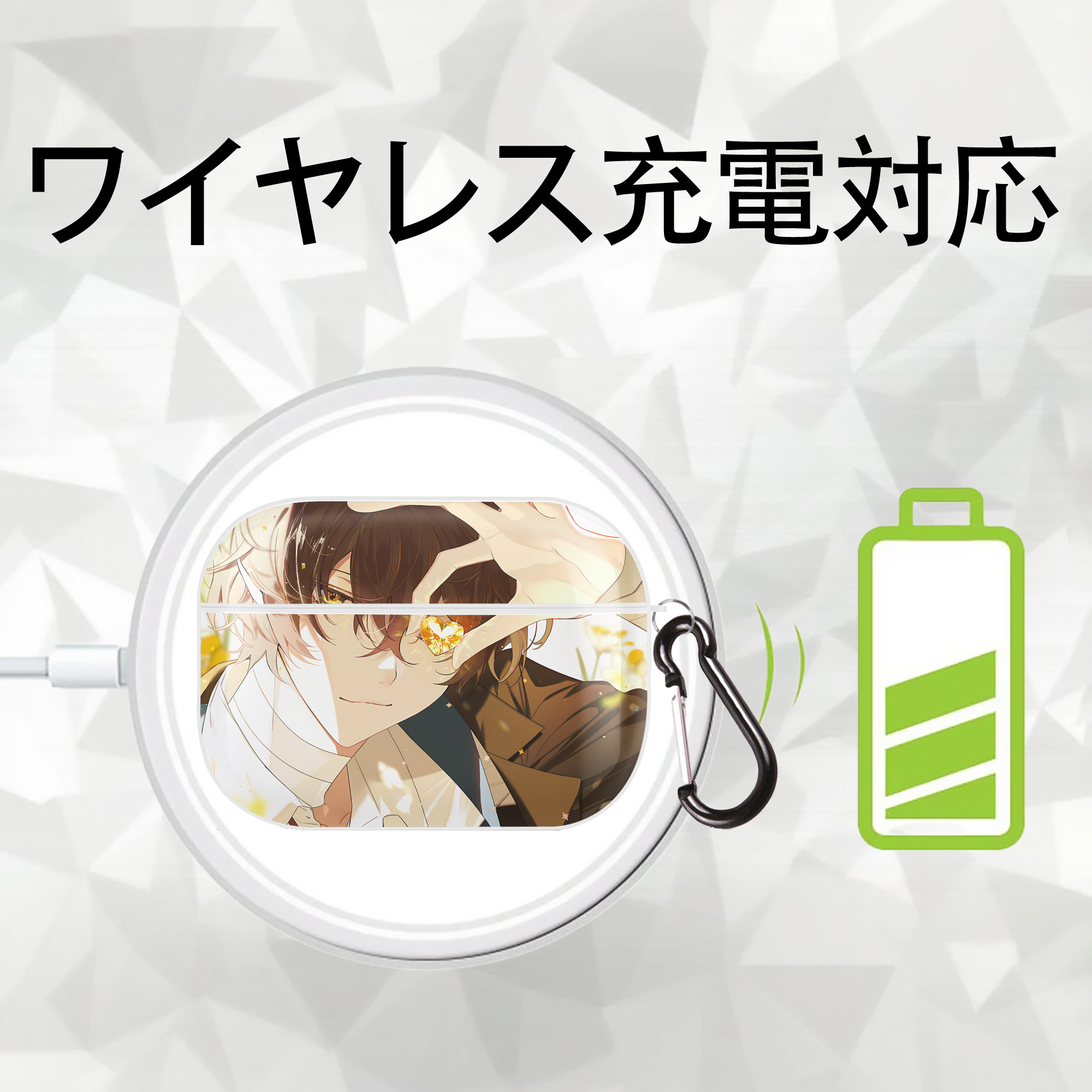 文豪ストレイドッグス Bungo Stray Dogs 【AirPods Pro用】ハードシェル保護ケース 耐衝撃・防指紋・カラビナ付き商品仕様