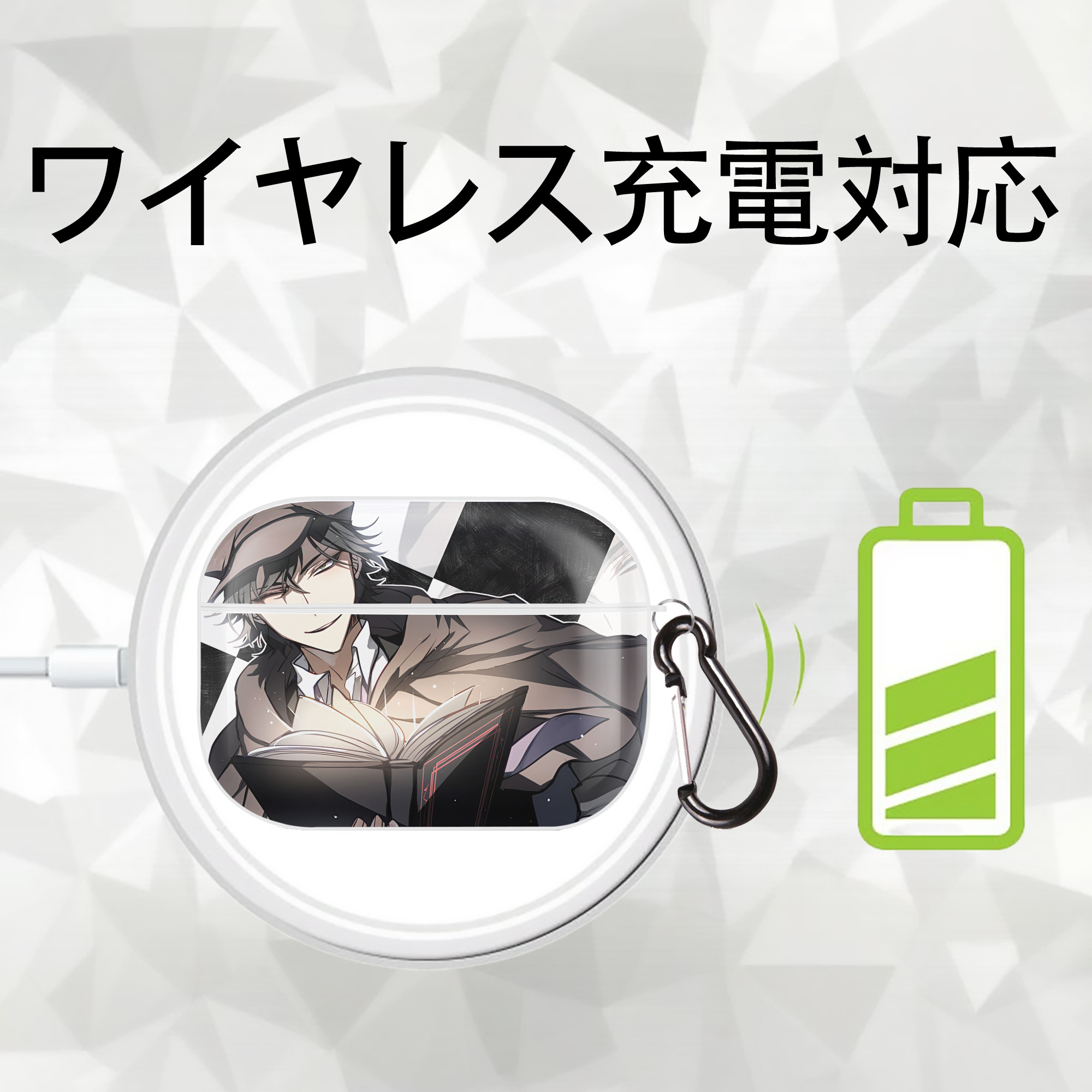 文豪ストレイドッグス Bungo Stray Dogs 【AirPods Pro用】ハードシェル保護ケース 耐衝撃・防指紋・カラビナ付き商品仕様