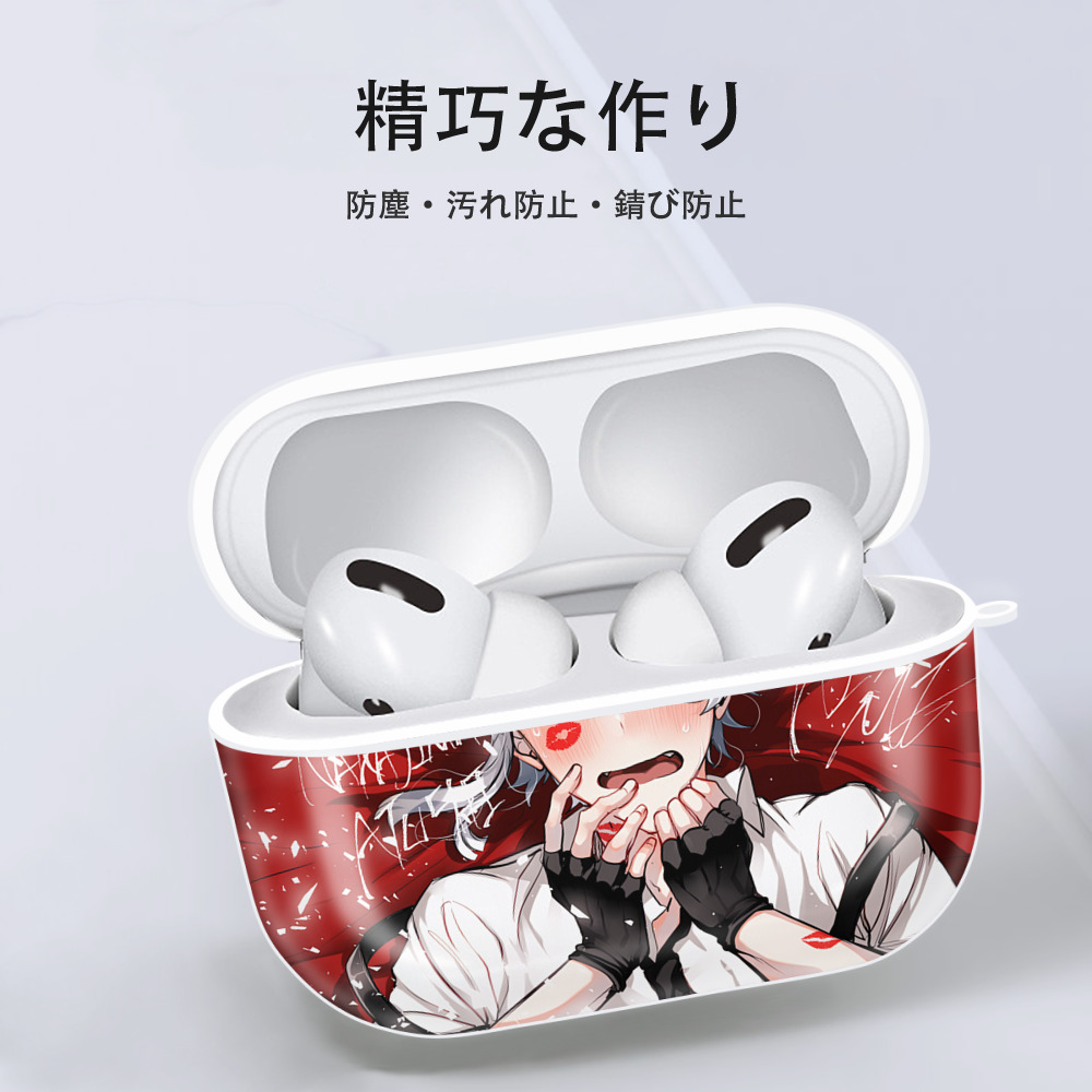 文豪ストレイドッグス Bungo Stray Dogs 【AirPods Pro用】ハードシェル保護ケース 耐衝撃・防指紋・カラビナ付き商品仕様