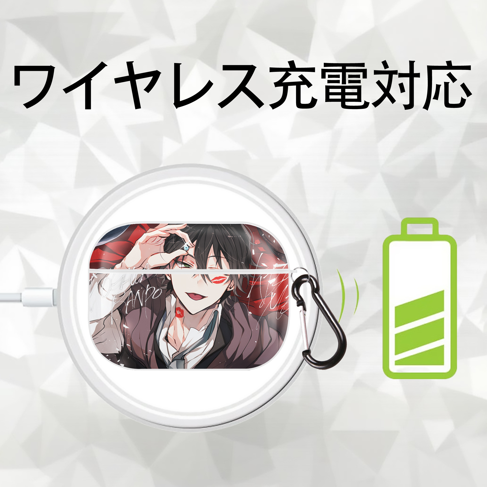 文豪ストレイドッグス Bungo Stray Dogs 【AirPods Pro用】ハードシェル保護ケース 耐衝撃・防指紋・カラビナ付き商品仕様