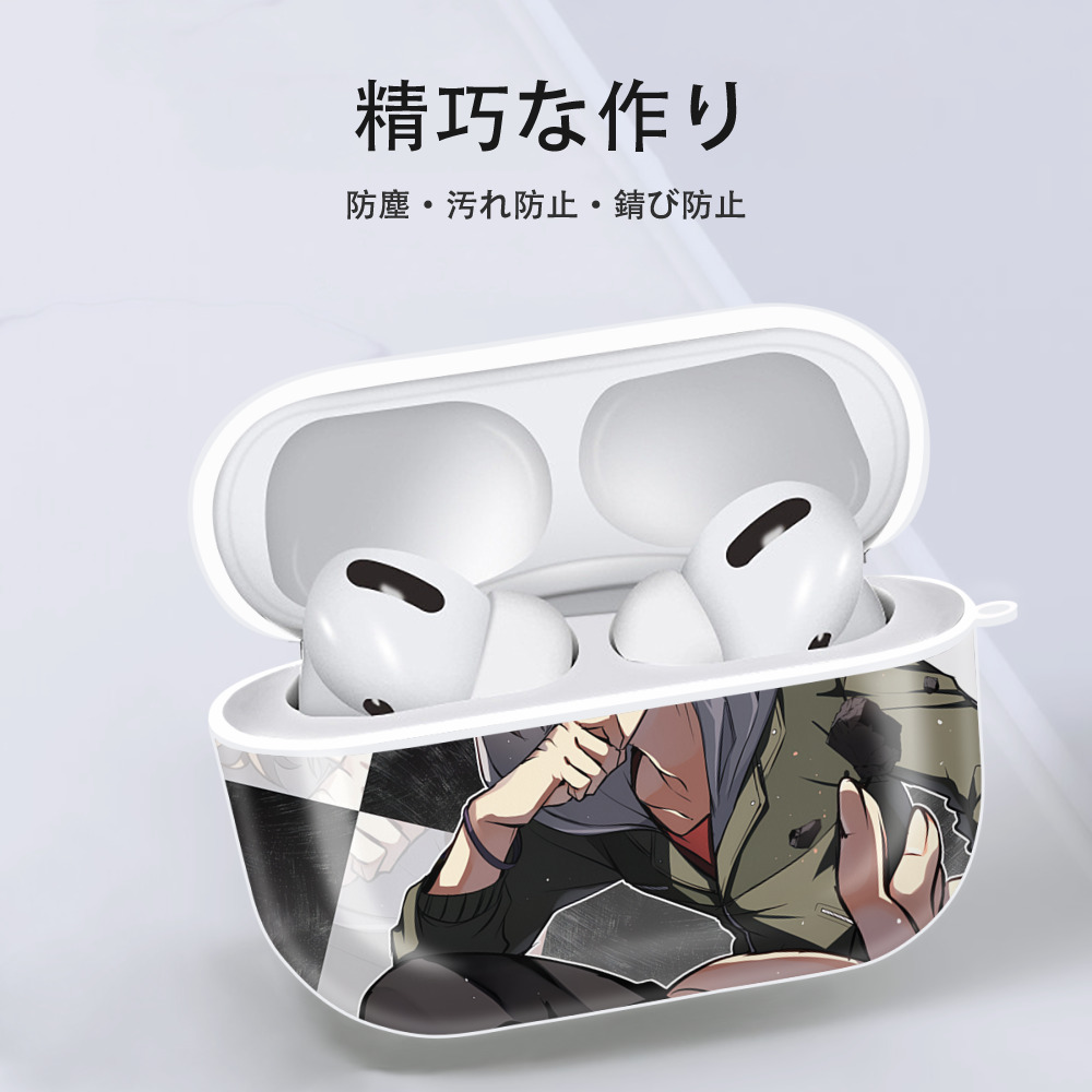 文豪ストレイドッグス Bungo Stray Dogs 【AirPods Pro用】ハードシェル保護ケース 耐衝撃・防指紋・カラビナ付き商品仕様