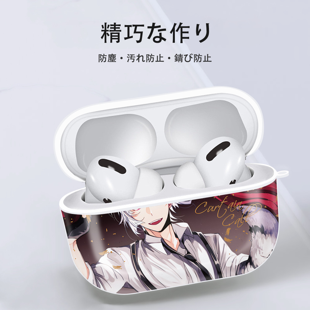 文豪ストレイドッグス Bungo Stray Dogs 【AirPods Pro用】ハードシェル保護ケース 耐衝撃・防指紋・カラビナ付き商品仕様