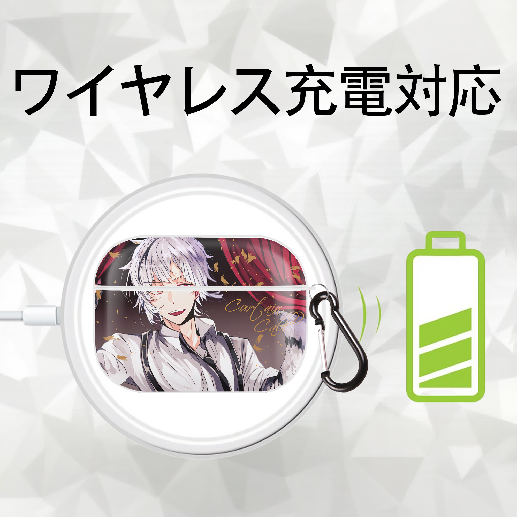 文豪ストレイドッグス Bungo Stray Dogs 【AirPods Pro用】ハードシェル保護ケース 耐衝撃・防指紋・カラビナ付き商品仕様