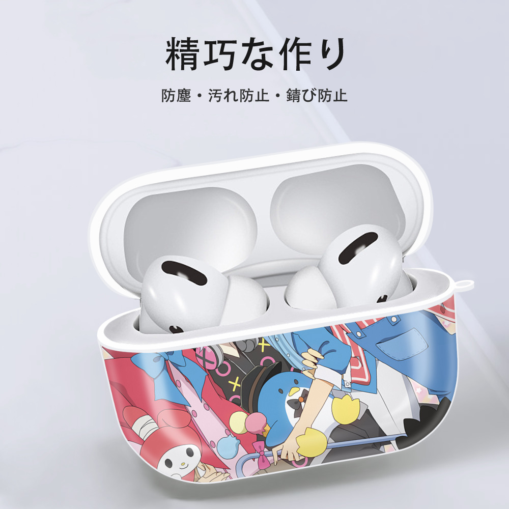 文豪ストレイドッグス Bungo Stray Dogs 【AirPods Pro用】ハードシェル保護ケース 耐衝撃・防指紋・カラビナ付き商品仕様