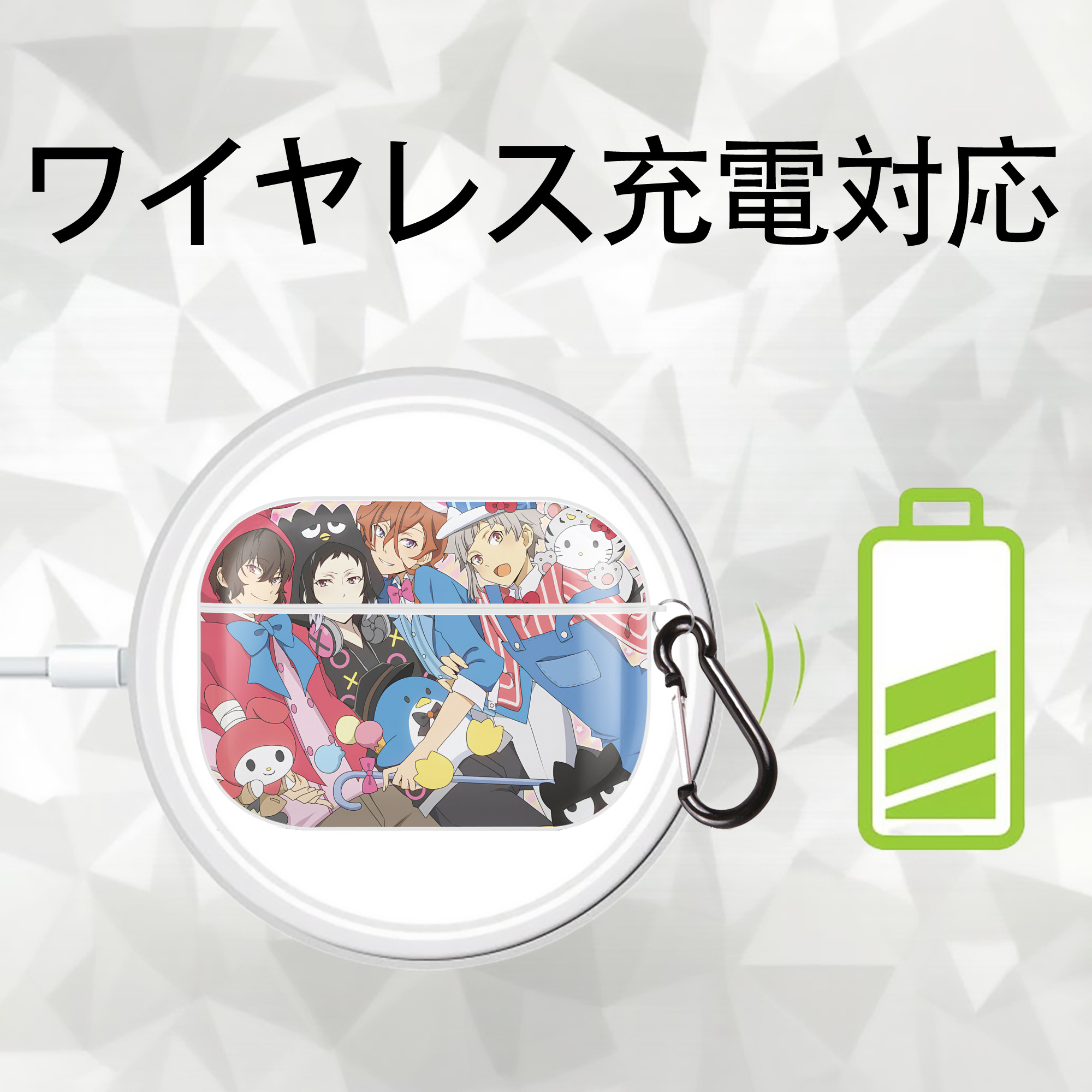文豪ストレイドッグス Bungo Stray Dogs 【AirPods Pro用】ハードシェル保護ケース 耐衝撃・防指紋・カラビナ付き商品仕様