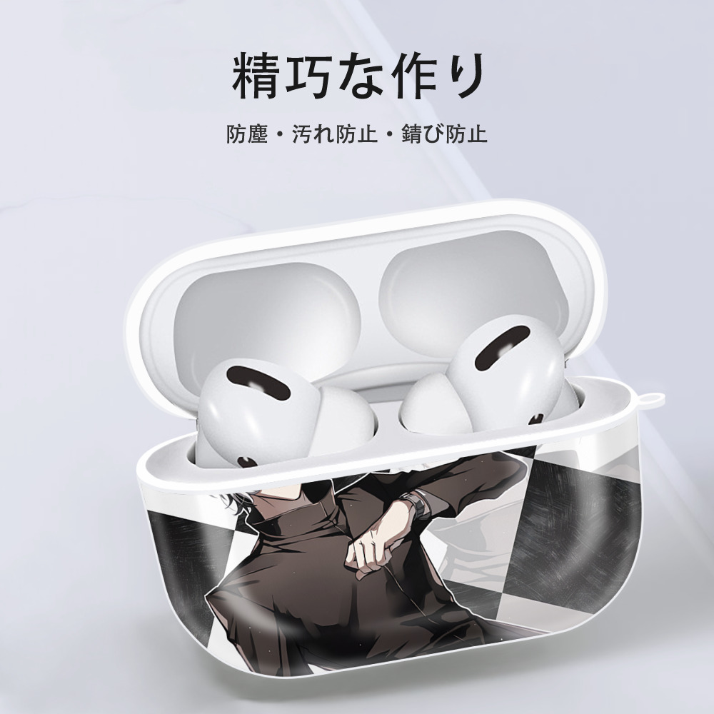 文豪ストレイドッグス Bungo Stray Dogs 【AirPods Pro用】ハードシェル保護ケース 耐衝撃・防指紋・カラビナ付き商品仕様