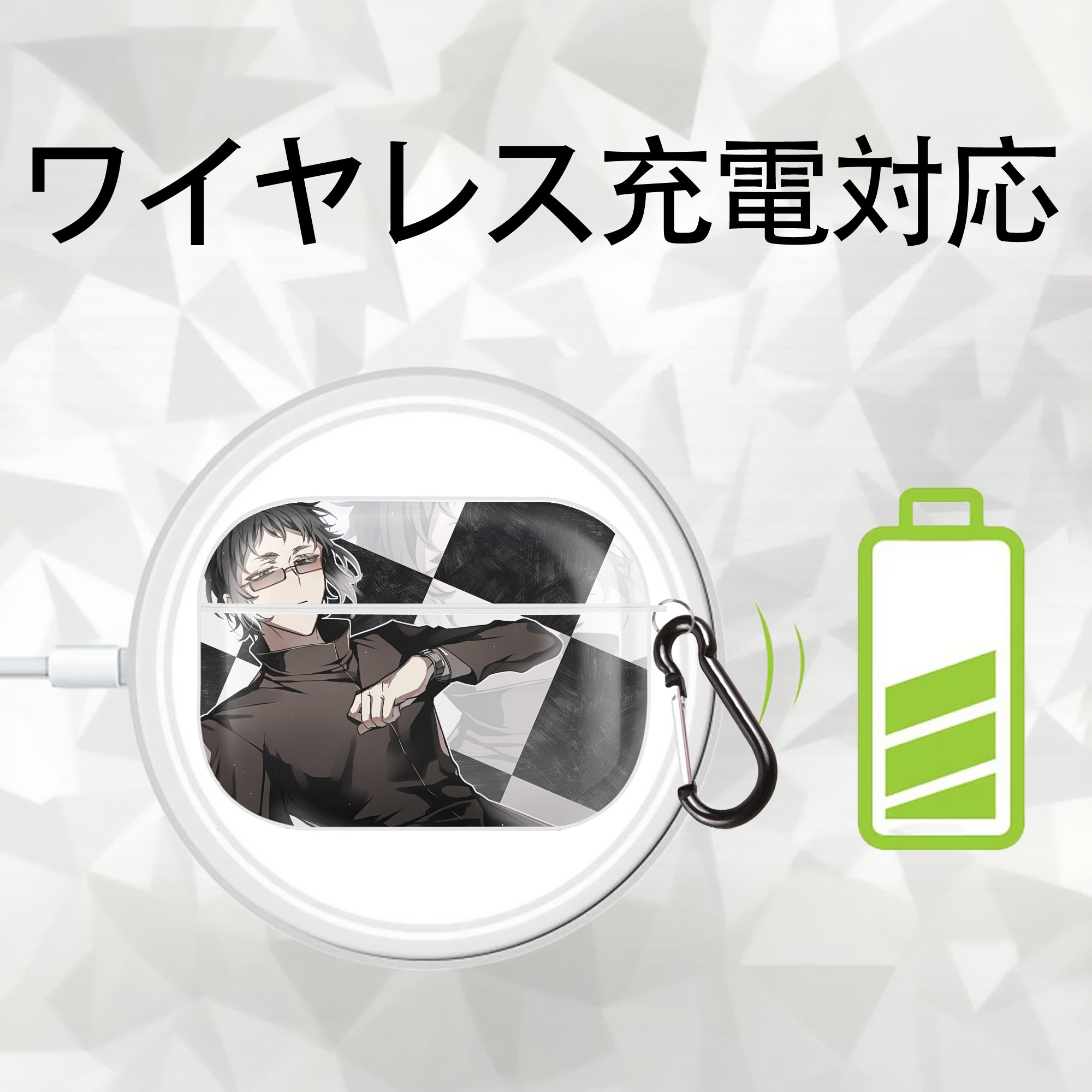 文豪ストレイドッグス Bungo Stray Dogs 【AirPods Pro用】ハードシェル保護ケース 耐衝撃・防指紋・カラビナ付き商品仕様