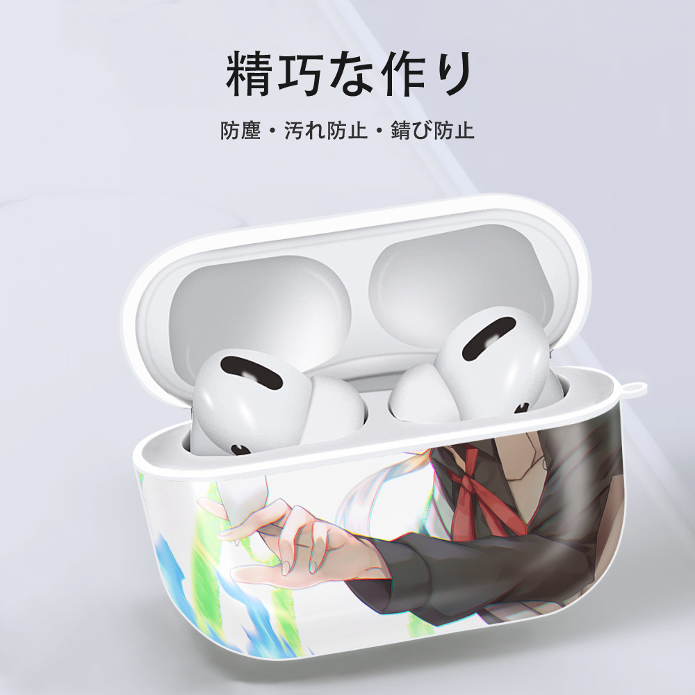 文豪ストレイドッグス Bungo Stray Dogs 【AirPods Pro用】ハードシェル保護ケース 耐衝撃・防指紋・カラビナ付き商品仕様