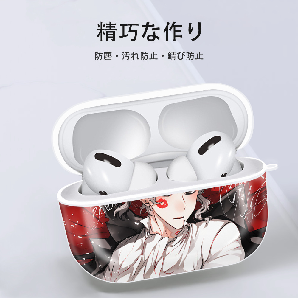 文豪ストレイドッグス Bungo Stray Dogs 【AirPods Pro用】ハードシェル保護ケース 耐衝撃・防指紋・カラビナ付き商品仕様