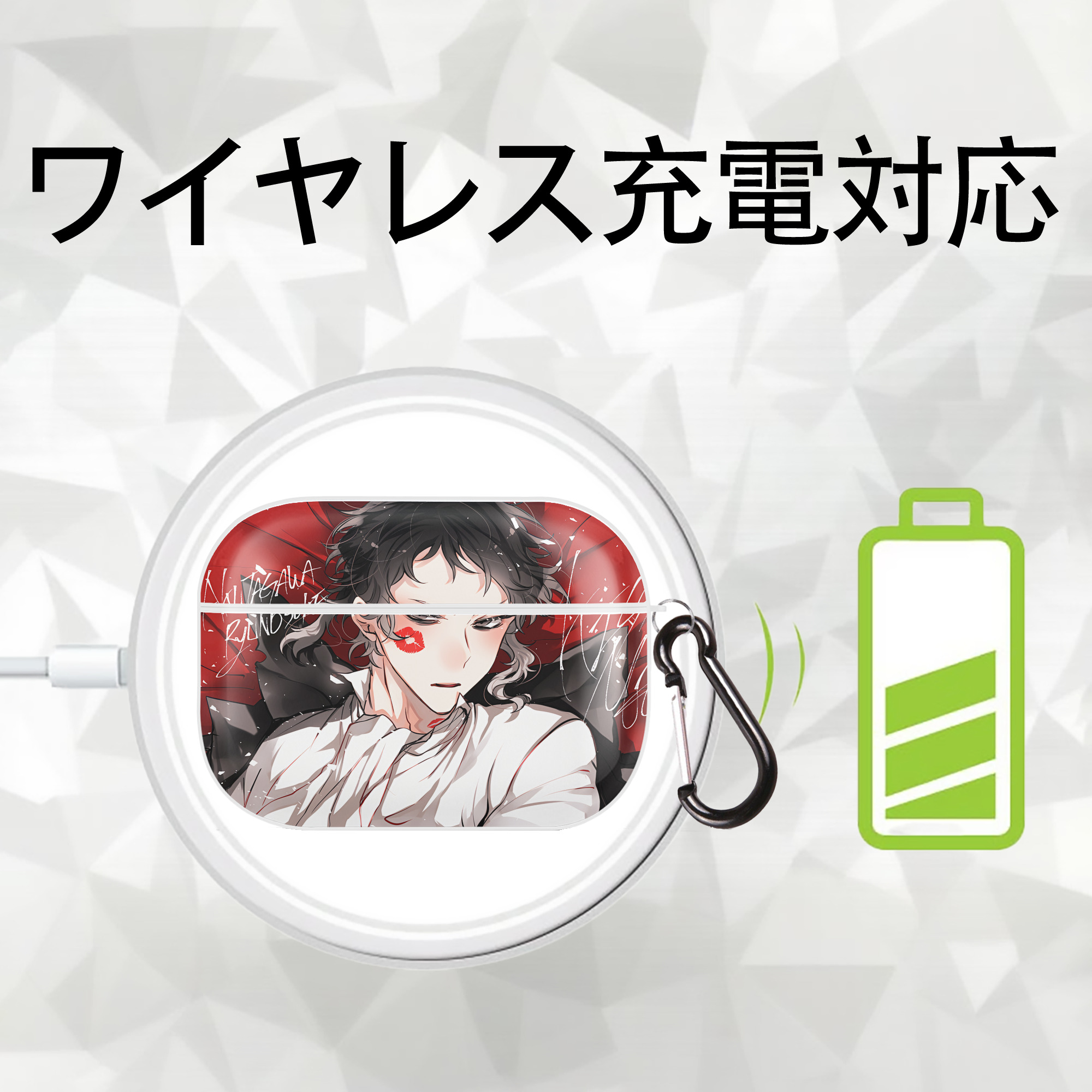 文豪ストレイドッグス Bungo Stray Dogs 【AirPods Pro用】ハードシェル保護ケース 耐衝撃・防指紋・カラビナ付き商品仕様