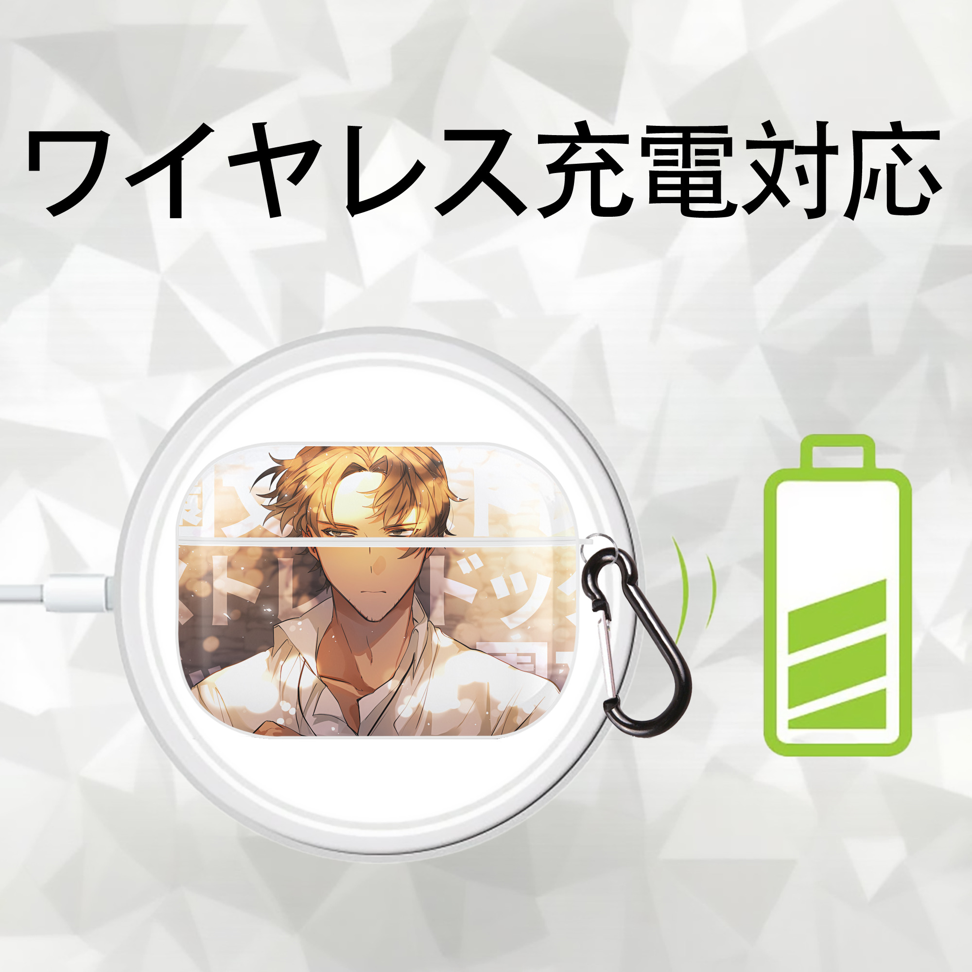 文豪ストレイドッグス Bungo Stray Dogs 【AirPods Pro用】ハードシェル保護ケース 耐衝撃・防指紋・カラビナ付き商品仕様