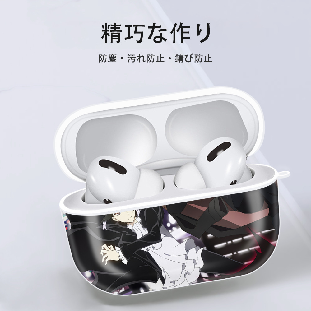 文豪ストレイドッグス Bungo Stray Dogs 【AirPods Pro用】ハードシェル保護ケース 耐衝撃・防指紋・カラビナ付き商品仕様