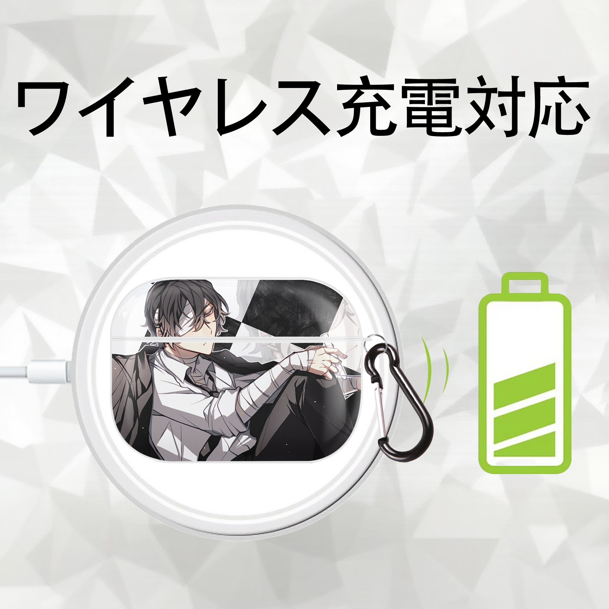 文豪ストレイドッグス Bungo Stray Dogs 【AirPods Pro用】ハードシェル保護ケース 耐衝撃・防指紋・カラビナ付き商品仕様