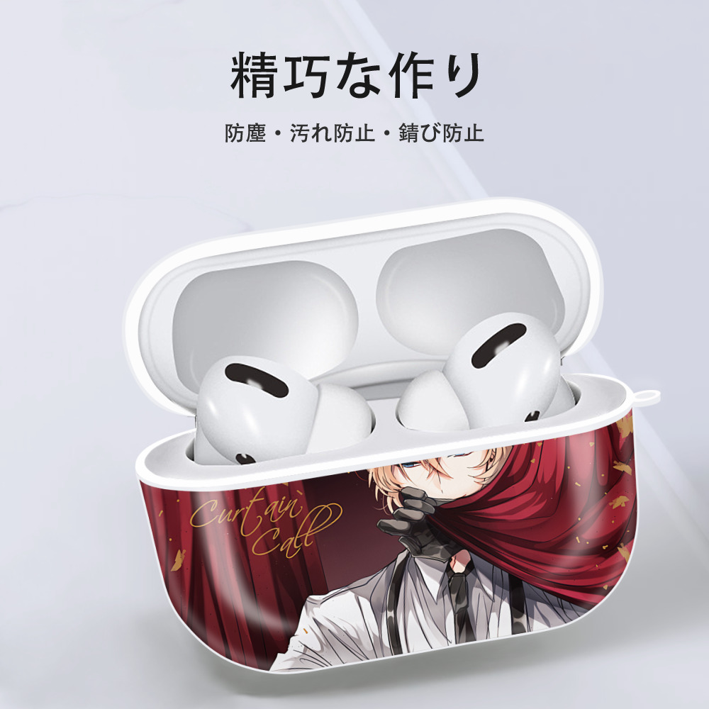 文豪ストレイドッグス Bungo Stray Dogs 【AirPods Pro用】ハードシェル保護ケース 耐衝撃・防指紋・カラビナ付き商品仕様