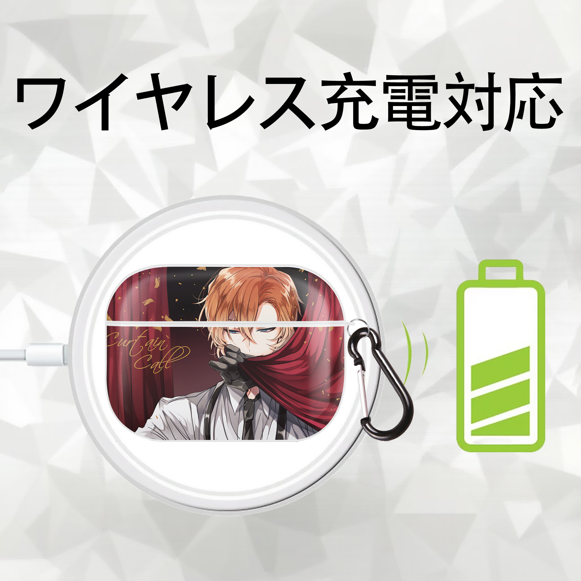 文豪ストレイドッグス Bungo Stray Dogs 【AirPods Pro用】ハードシェル保護ケース 耐衝撃・防指紋・カラビナ付き商品仕様