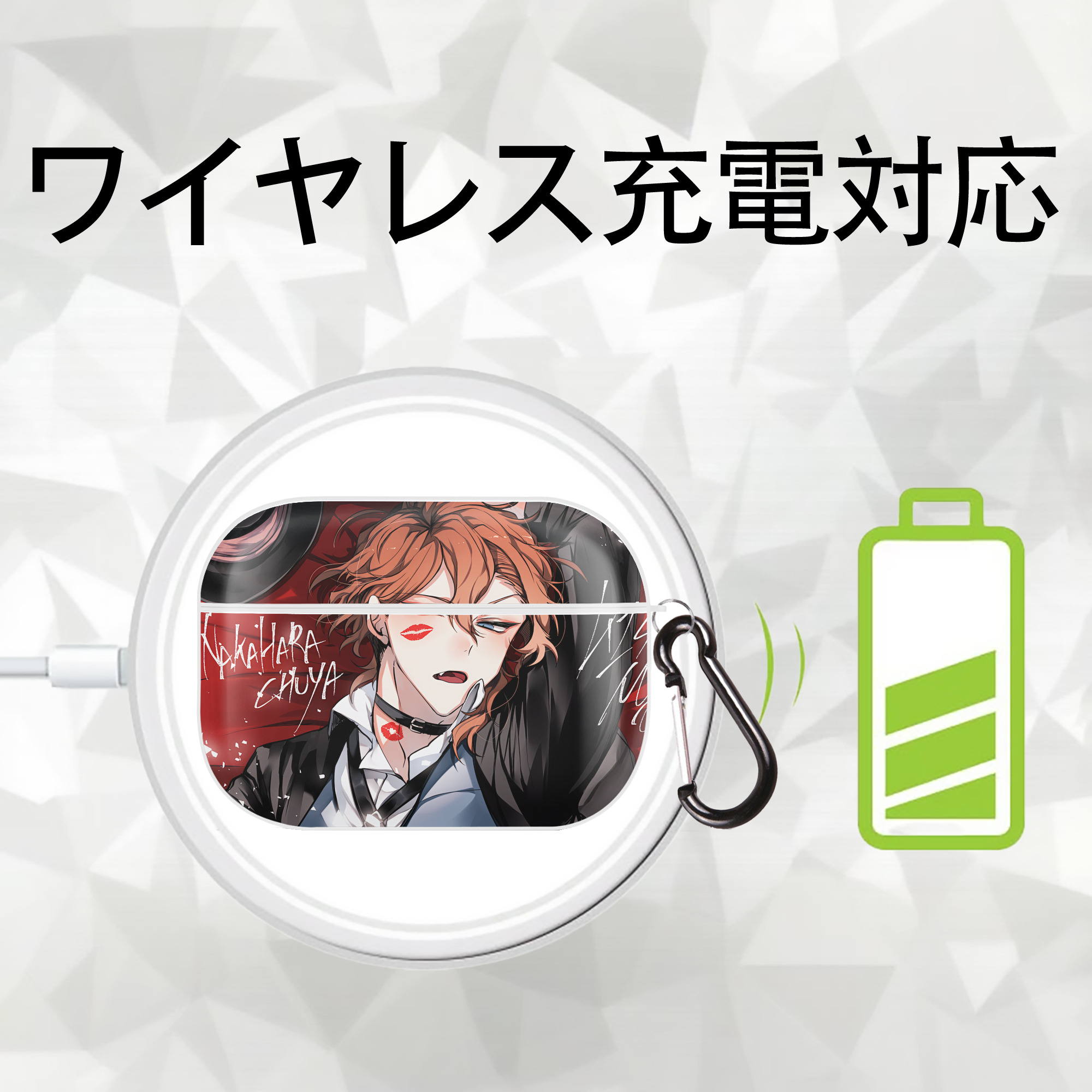 文豪ストレイドッグス Bungo Stray Dogs 【AirPods Pro用】ハードシェル保護ケース 耐衝撃・防指紋・カラビナ付き商品仕様