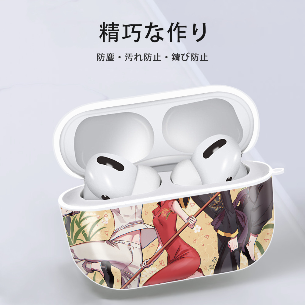 文豪ストレイドッグス Bungo Stray Dogs 【AirPods Pro用】ハードシェル保護ケース 耐衝撃・防指紋・カラビナ付き商品仕様