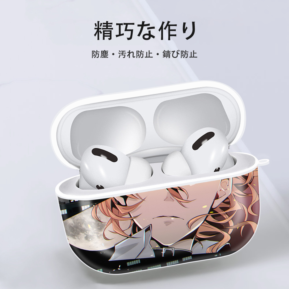 文豪ストレイドッグス Bungo Stray Dogs 【AirPods Pro用】ハードシェル保護ケース 耐衝撃・防指紋・カラビナ付き商品仕様