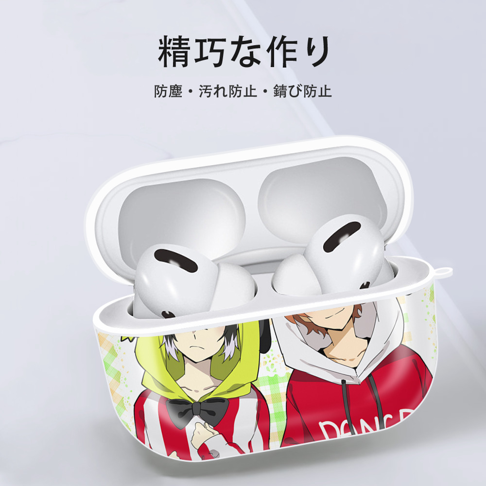 文豪ストレイドッグス Bungo Stray Dogs 【AirPods Pro用】ハードシェル保護ケース 耐衝撃・防指紋・カラビナ付き商品仕様