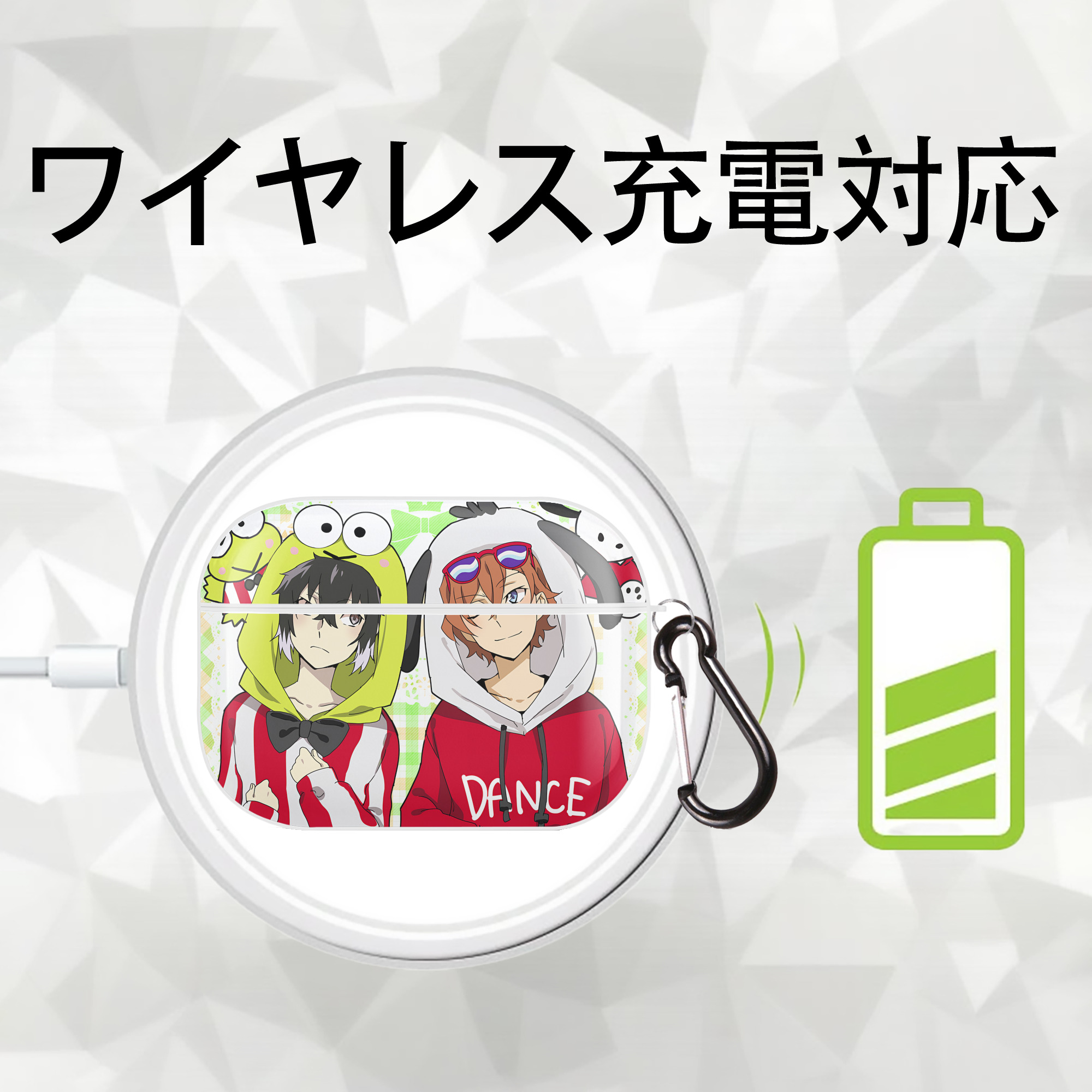 文豪ストレイドッグス Bungo Stray Dogs 【AirPods Pro用】ハードシェル保護ケース 耐衝撃・防指紋・カラビナ付き商品仕様