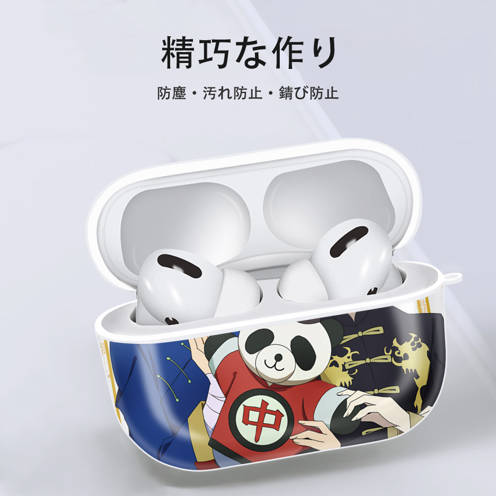 文豪ストレイドッグス Bungo Stray Dogs 【AirPods Pro用】ハードシェル保護ケース 耐衝撃・防指紋・カラビナ付き商品仕様