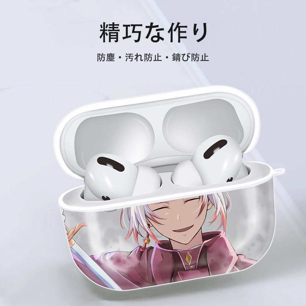 文豪ストレイドッグス Bungo Stray Dogs 【AirPods Pro用】ハードシェル保護ケース 耐衝撃・防指紋・カラビナ付き商品仕様