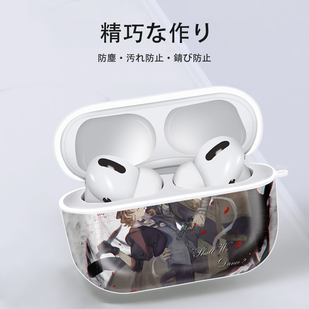 文豪ストレイドッグス Bungo Stray Dogs 【AirPods Pro用】ハードシェル保護ケース 耐衝撃・防指紋・カラビナ付き商品仕様