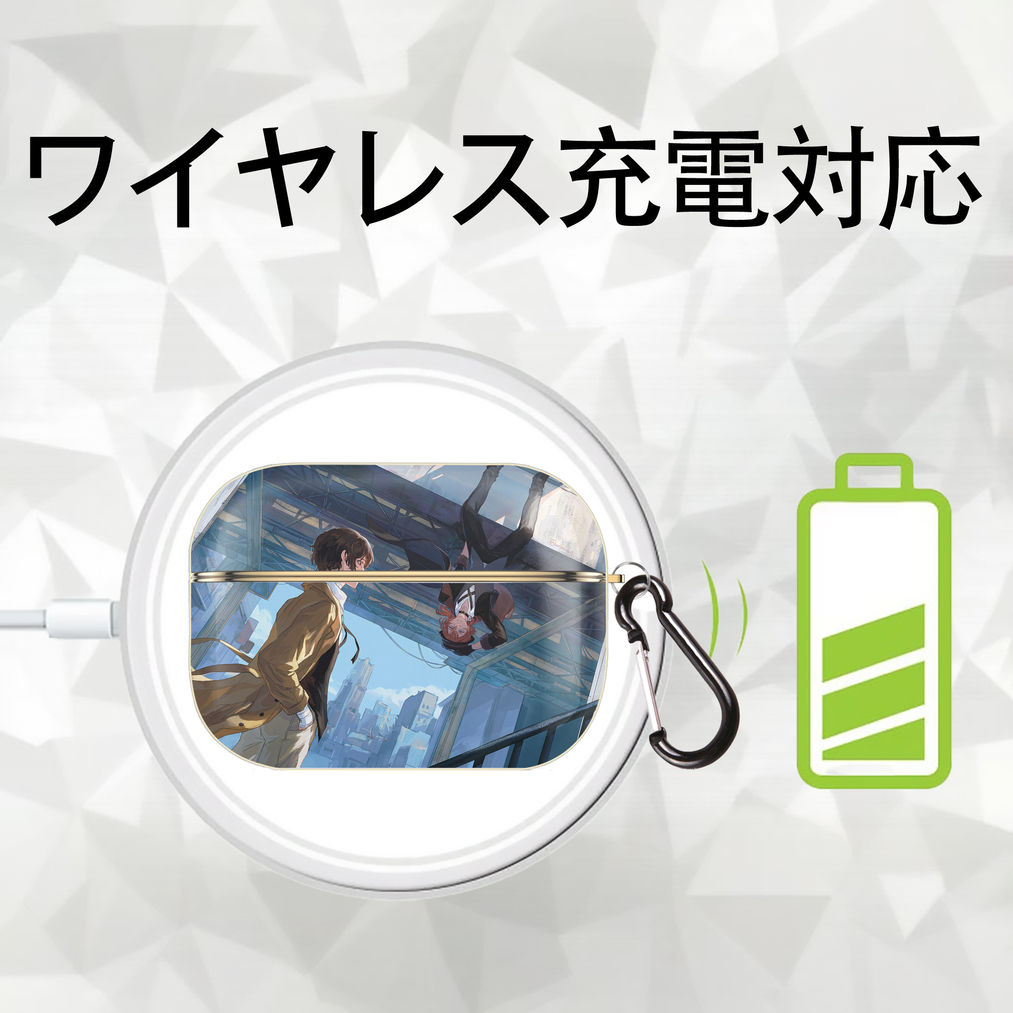 文豪ストレイドッグス Bungo Stray Dogs 【AirPods Pro用】ハードシェル保護ケース｜耐衝撃・防指紋・カラビナ付き商品仕様