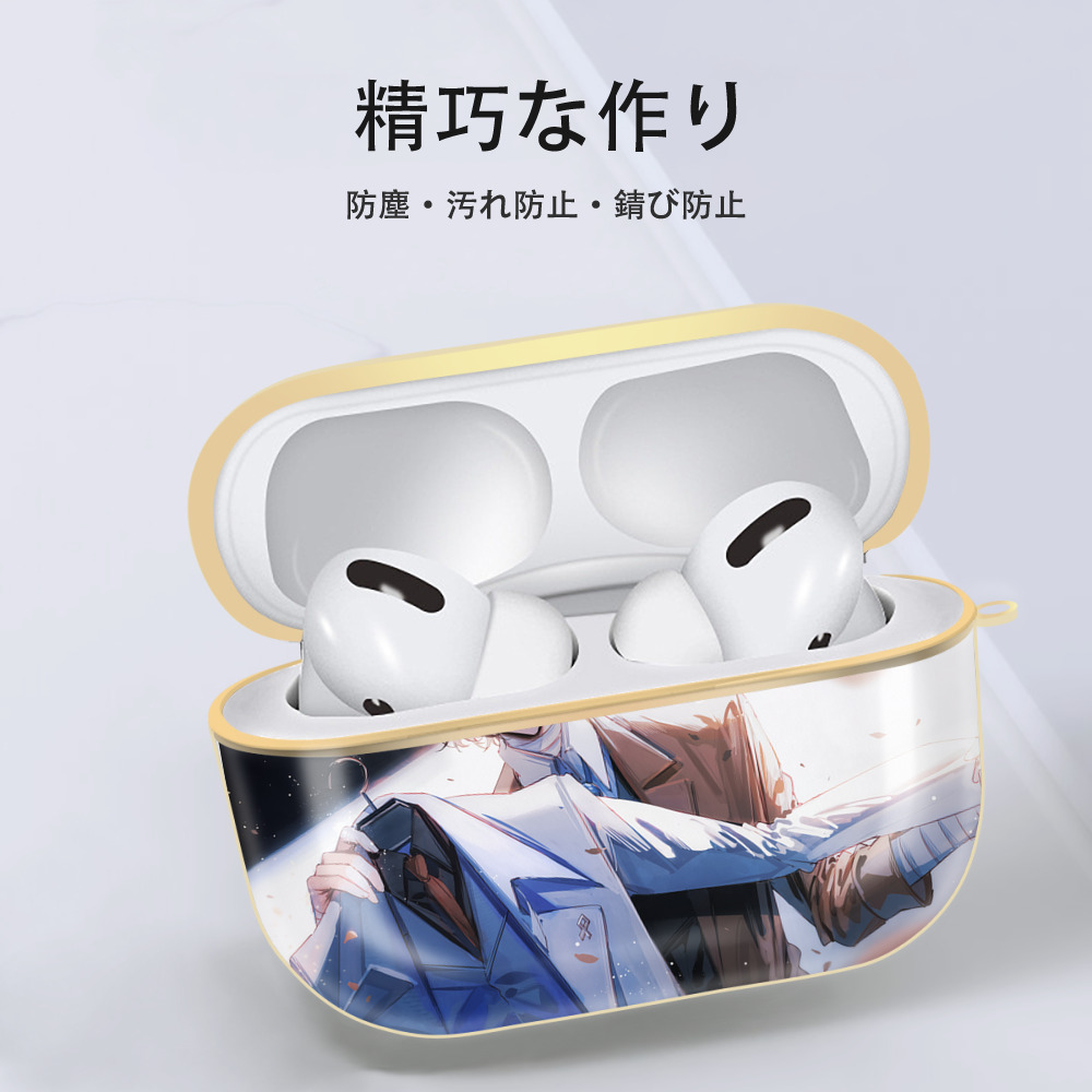 文豪ストレイドッグス Bungo Stray Dogs 【AirPods Pro用】ハードシェル保護ケース｜耐衝撃・防指紋・カラビナ付き商品仕様
