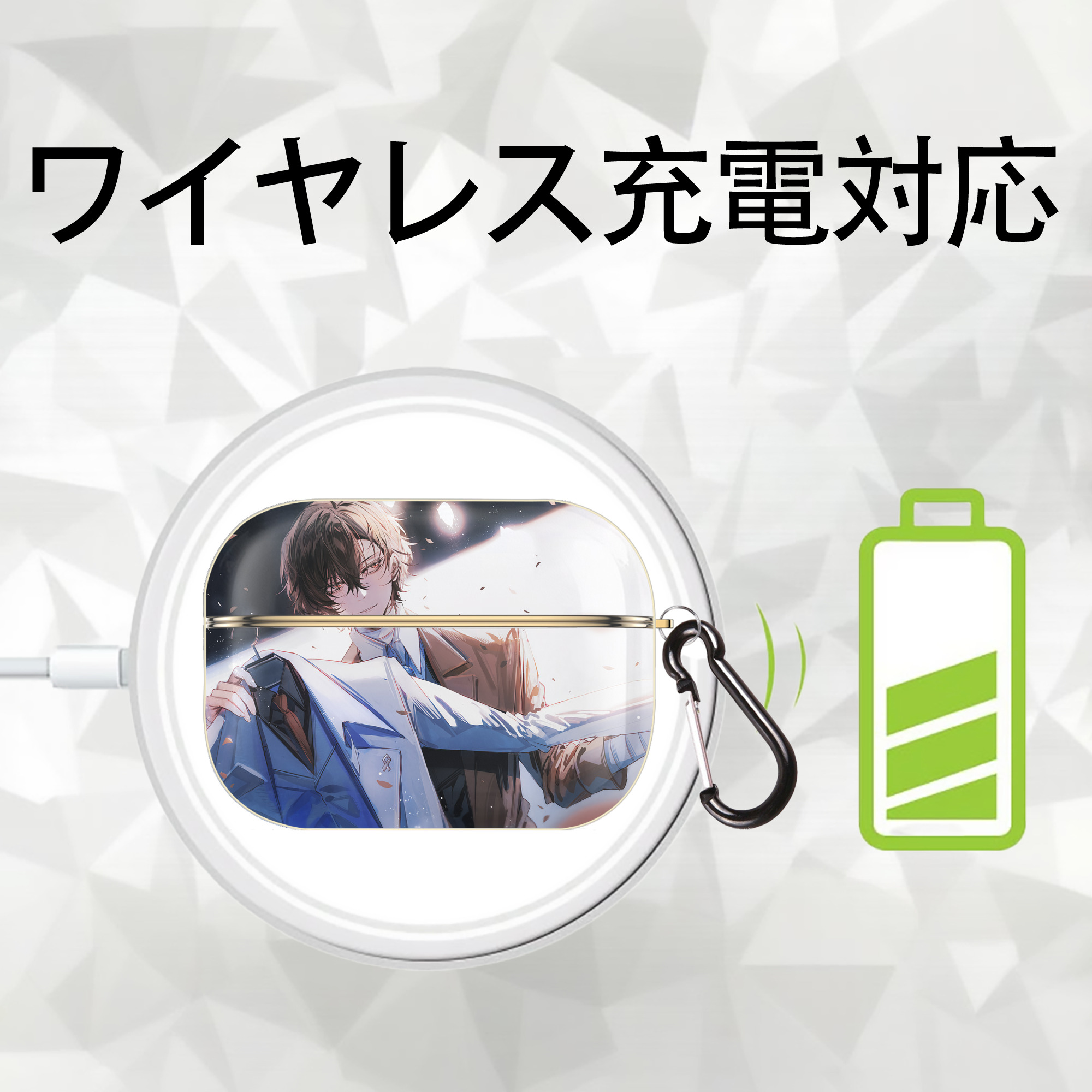 文豪ストレイドッグス Bungo Stray Dogs 【AirPods Pro用】ハードシェル保護ケース｜耐衝撃・防指紋・カラビナ付き商品仕様
