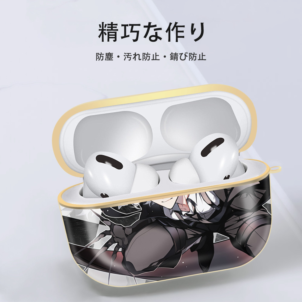 文豪ストレイドッグス Bungo Stray Dogs 【AirPods Pro用】ハードシェル保護ケース｜耐衝撃・防指紋・カラビナ付き商品仕様