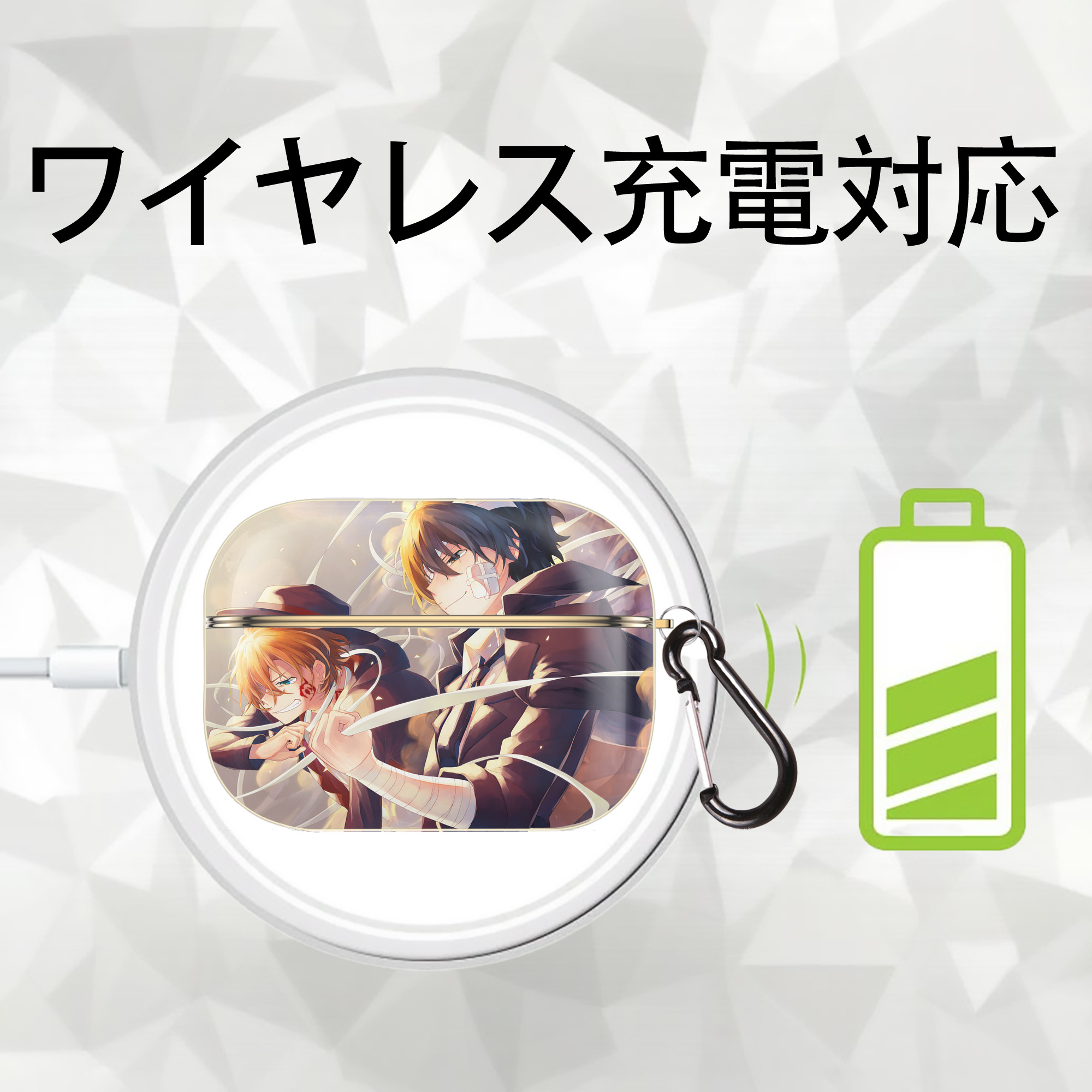 文豪ストレイドッグス Bungo Stray Dogs 【AirPods Pro用】ハードシェル保護ケース｜耐衝撃・防指紋・カラビナ付き商品仕様