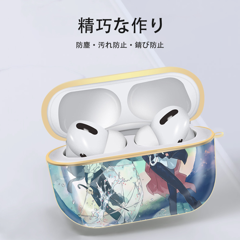 文豪ストレイドッグス Bungo Stray Dogs 【AirPods Pro用】ハードシェル保護ケース｜耐衝撃・防指紋・カラビナ付き商品仕様