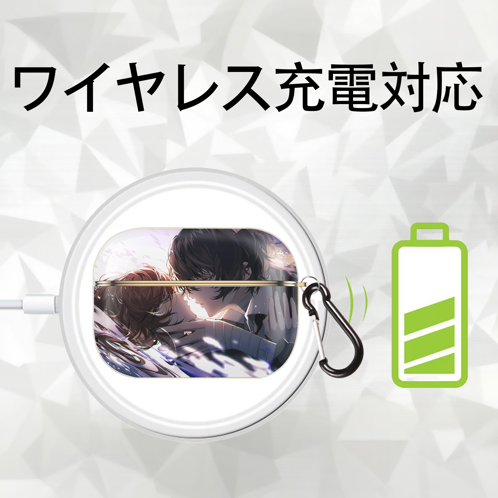文豪ストレイドッグス Bungo Stray Dogs 【AirPods Pro用】ハードシェル保護ケース｜耐衝撃・防指紋・カラビナ付き商品仕様